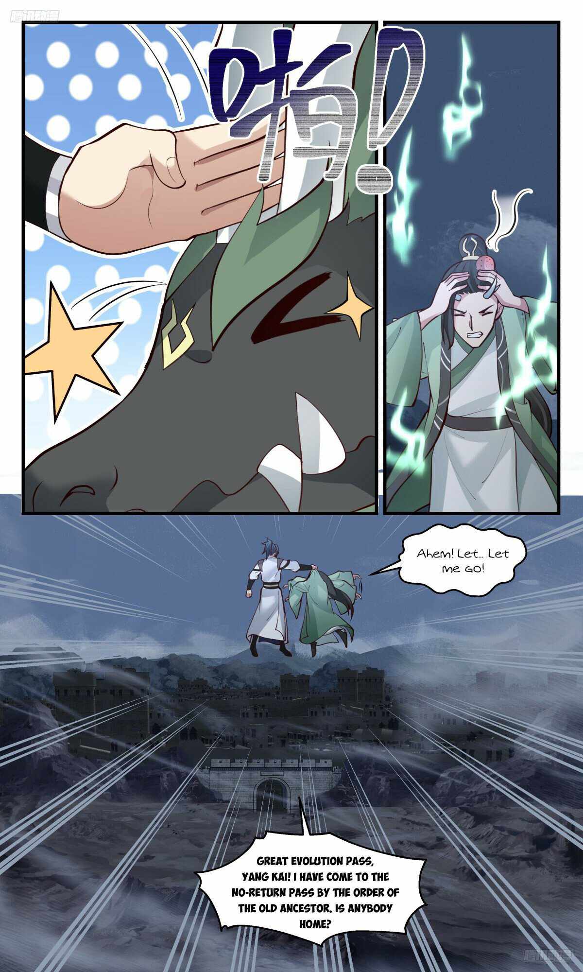 Martial Peak Chapter 3218-eng-li - Page 5