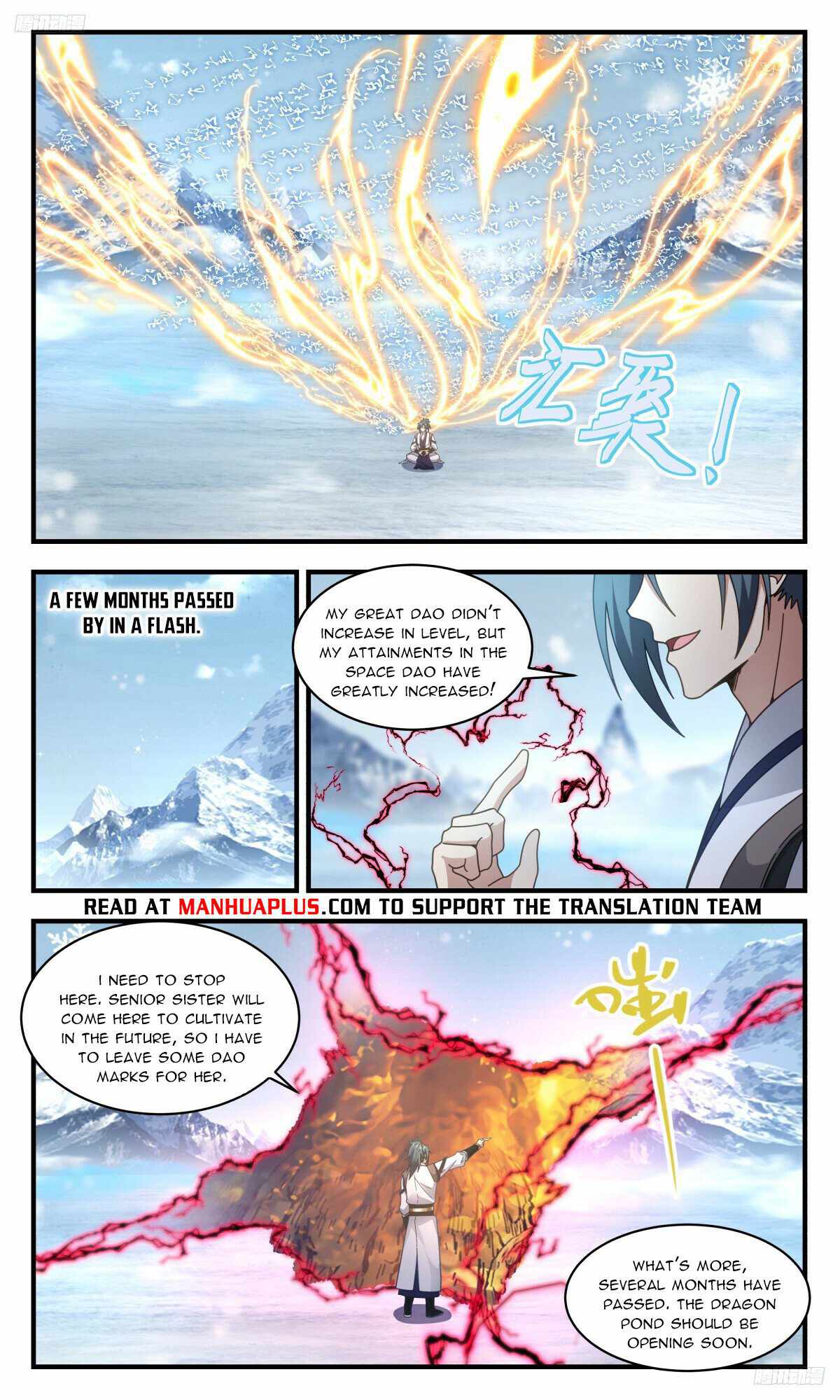 Martial Peak Chapter 3221-eng-li - Page 5