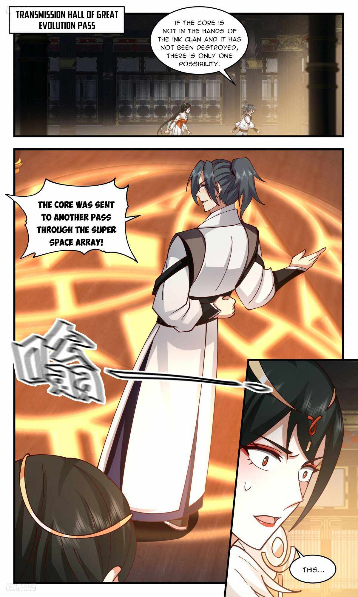 Martial Peak Chapter 3231-eng-li - Page 7