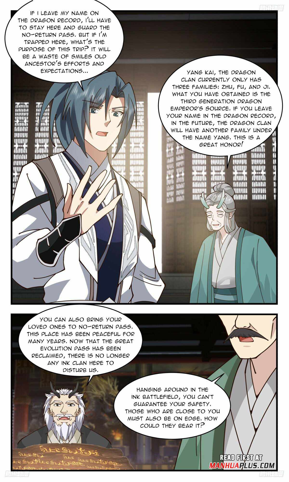 Martial Peak Chapter 3230-eng-li - Page 6