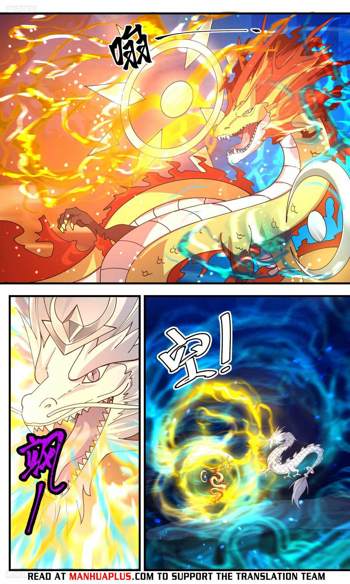 Martial Peak Chapter 3228-eng-li - Page 7