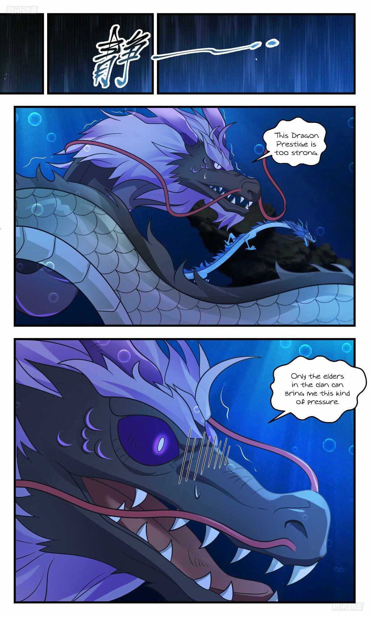 Martial Peak Chapter 3226-eng-li - Page 5