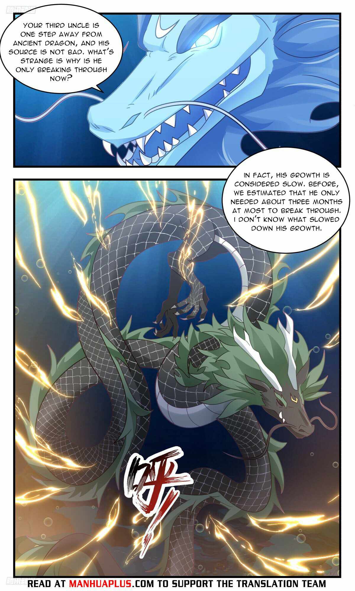 Martial Peak Chapter 3225-eng-li - Page 7