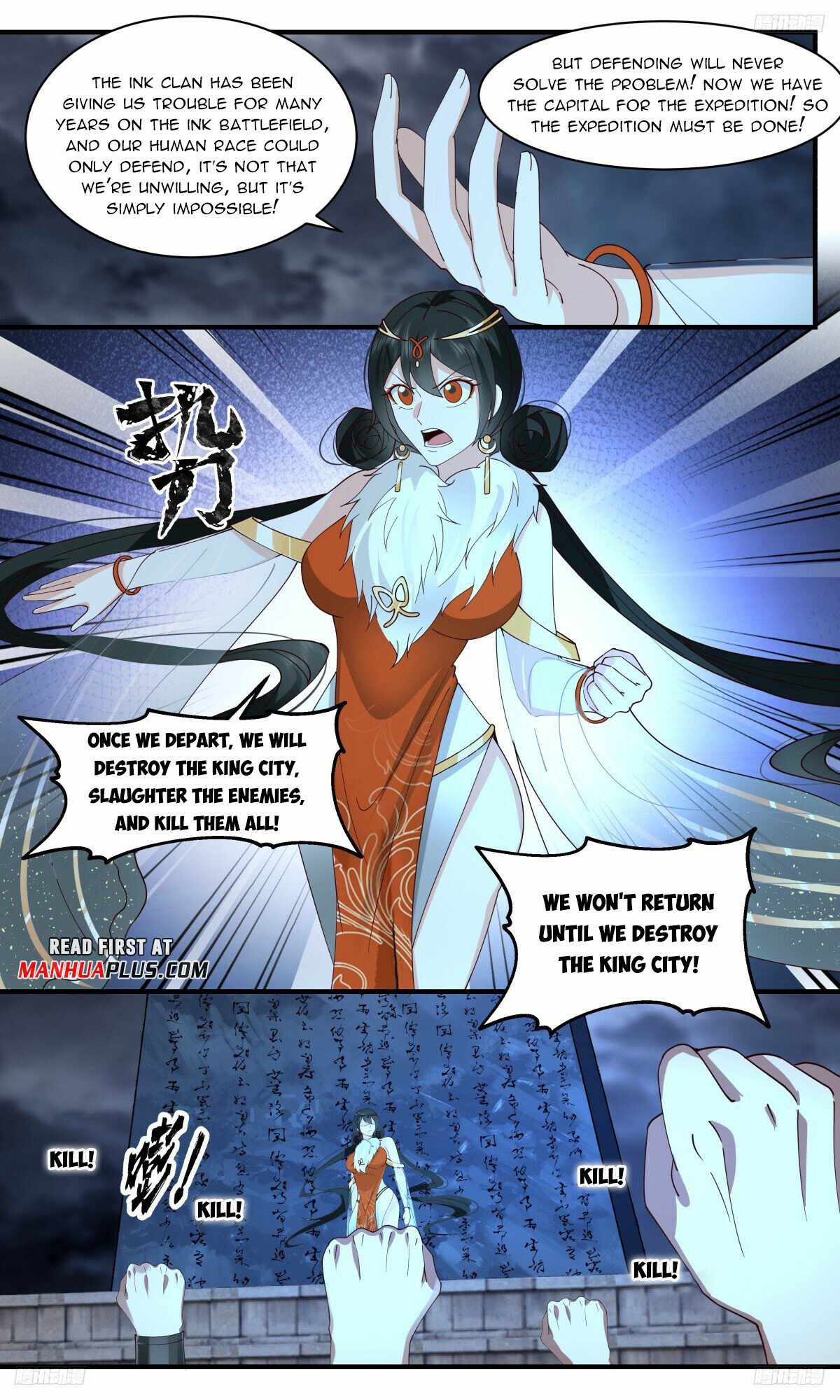 Martial Peak Chapter 3234-eng-li - Page 6