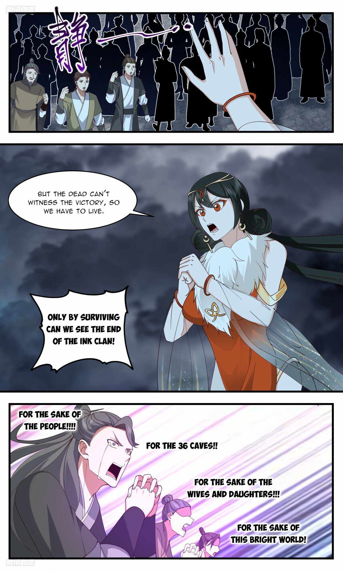 Martial Peak Chapter 3234-eng-li - Page 7