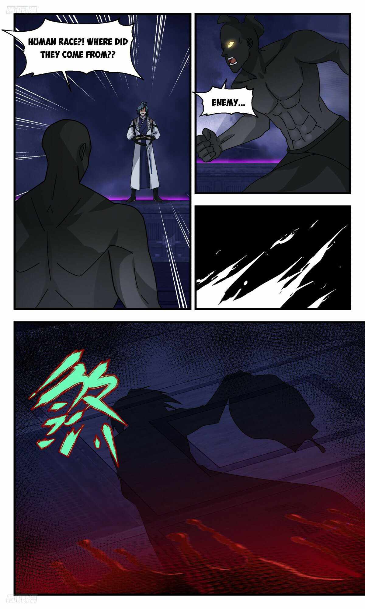 Martial Peak Chapter 3236-eng-li - Page 7