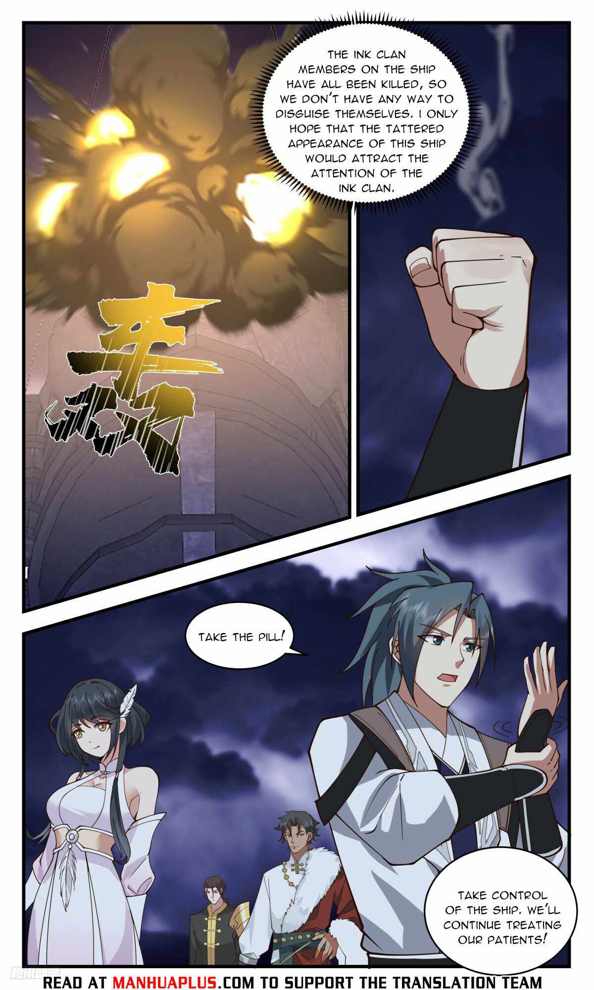 Martial Peak Chapter 3236-eng-li - Page 9