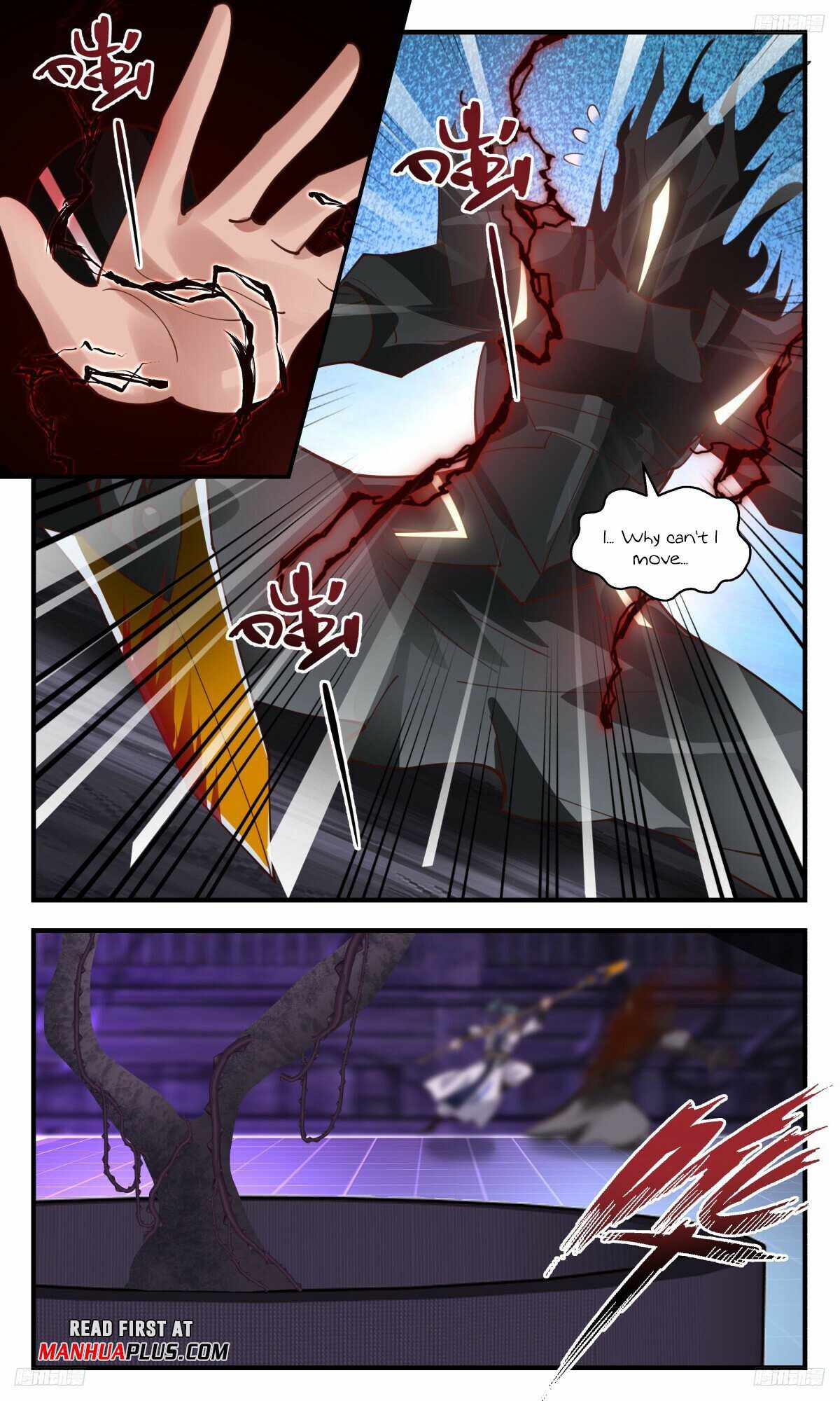 Martial Peak Chapter 3237-eng-li - Page 6