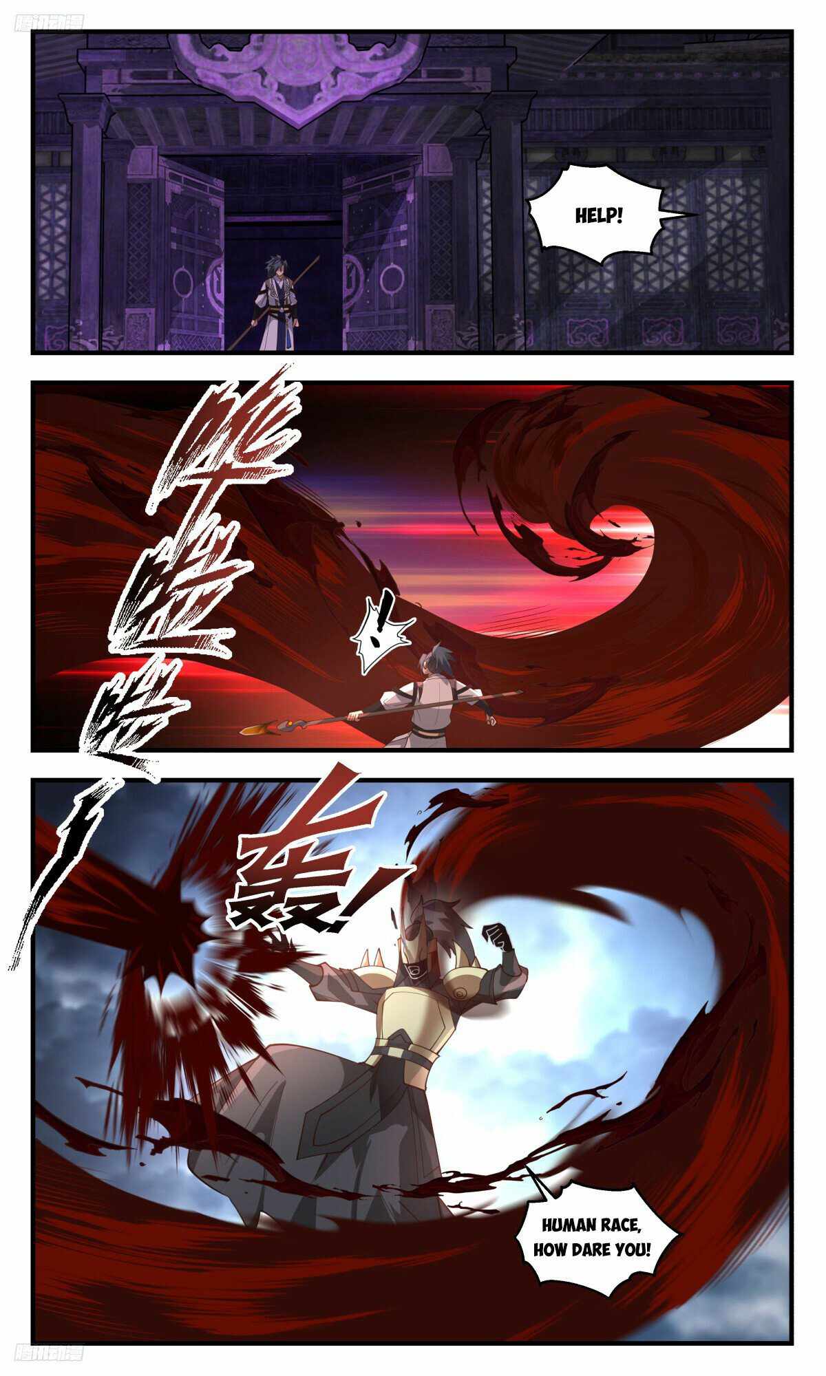 Martial Peak Chapter 3237-eng-li - Page 7