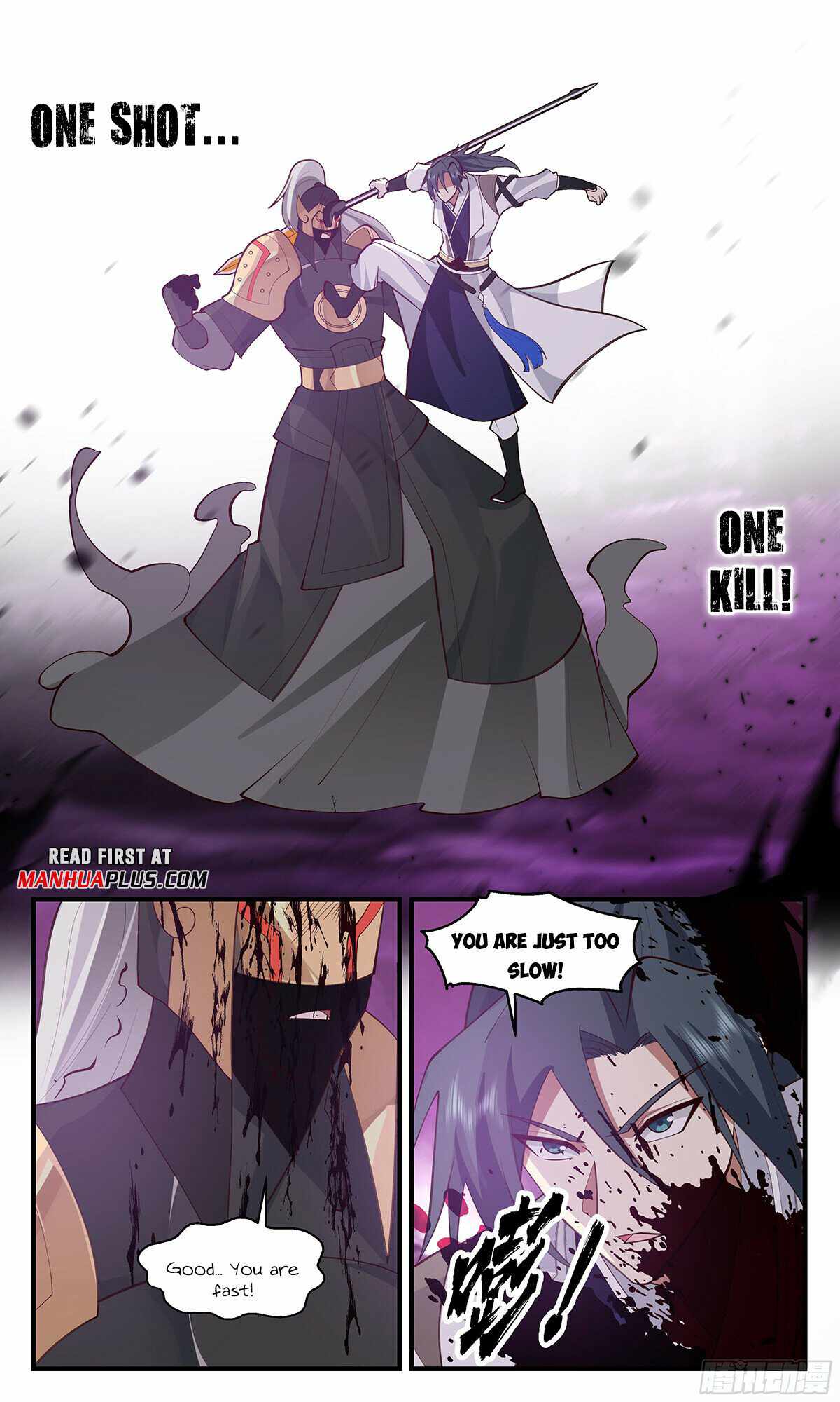 Martial Peak Chapter 3240-eng-li - Page 8