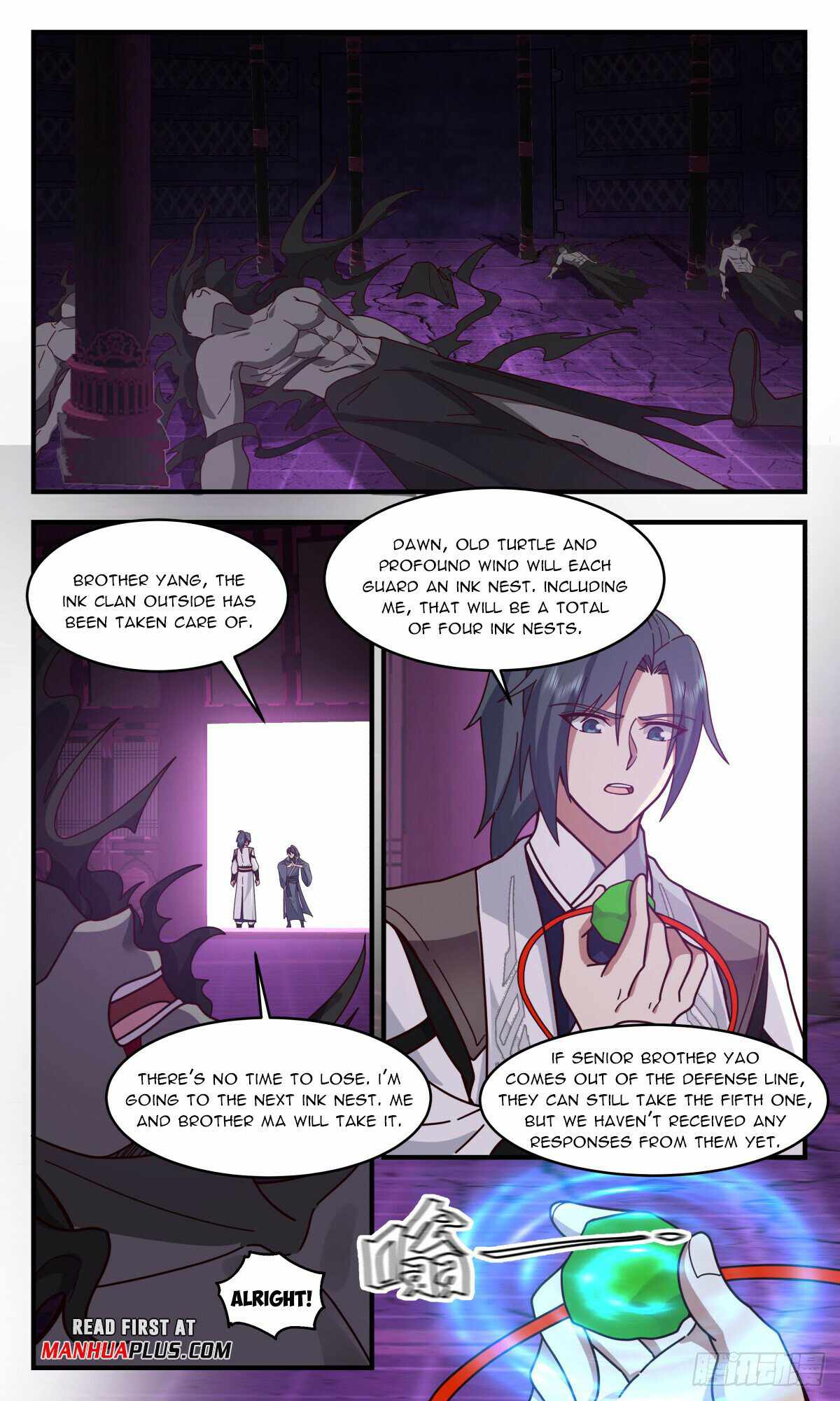 Martial Peak Chapter 3240-eng-li - Page 10