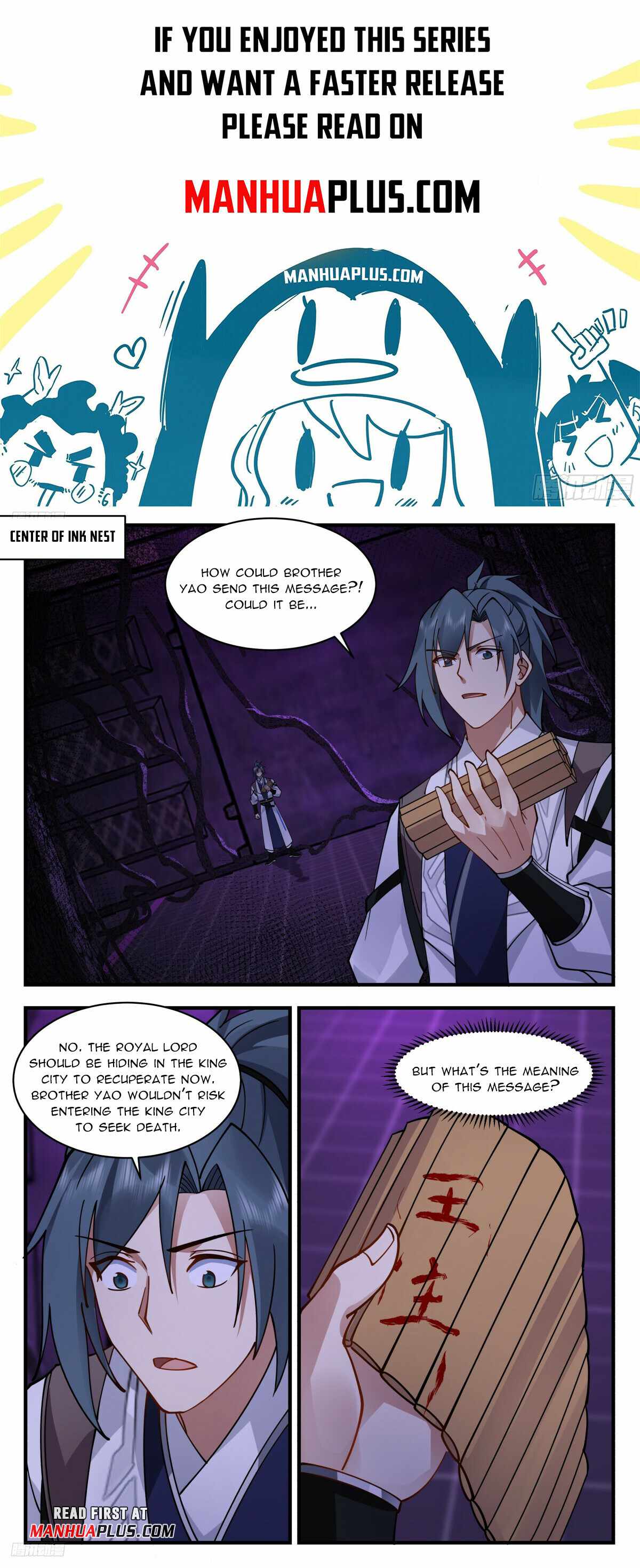 Martial Peak Chapter 3241-eng-li - Page 0