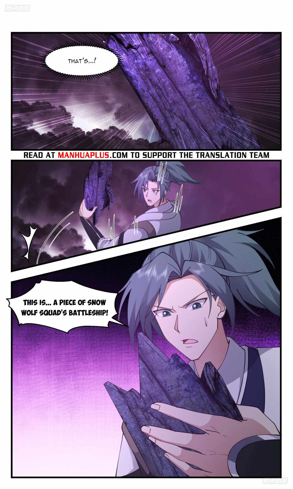 Martial Peak Chapter 3243-eng-li - Page 5