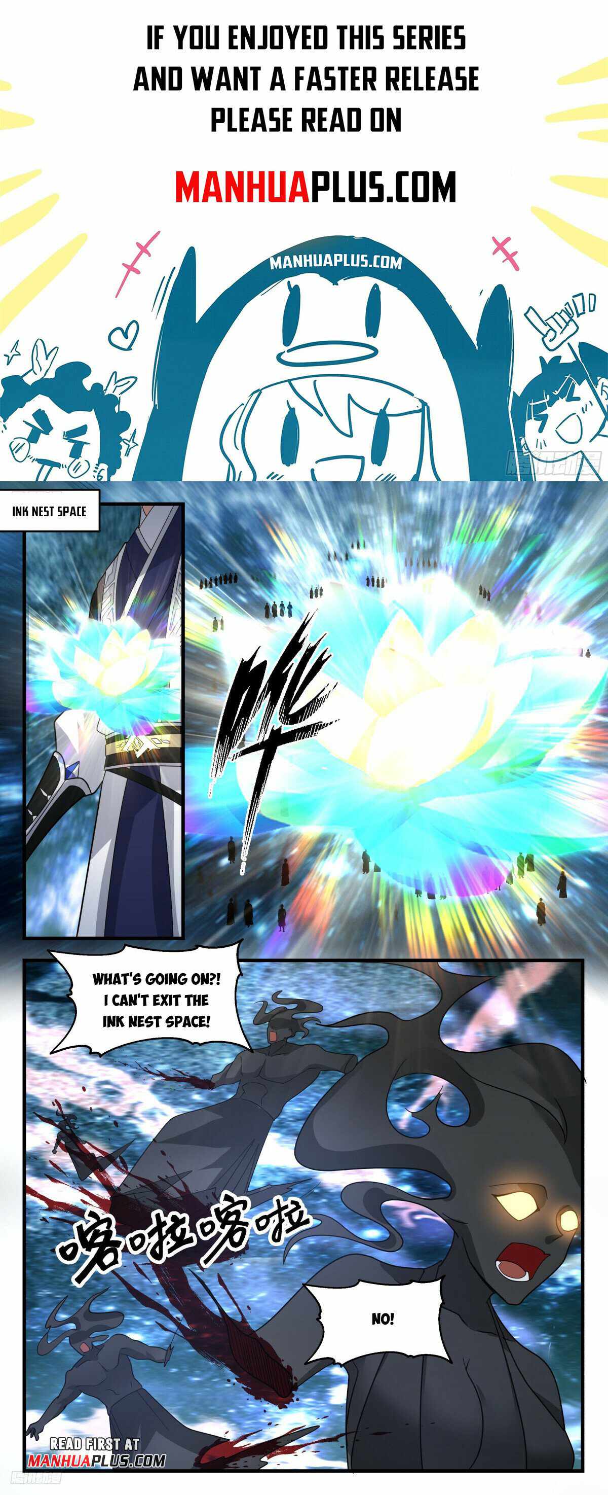 Martial Peak Chapter 3243-eng-li - Page 0