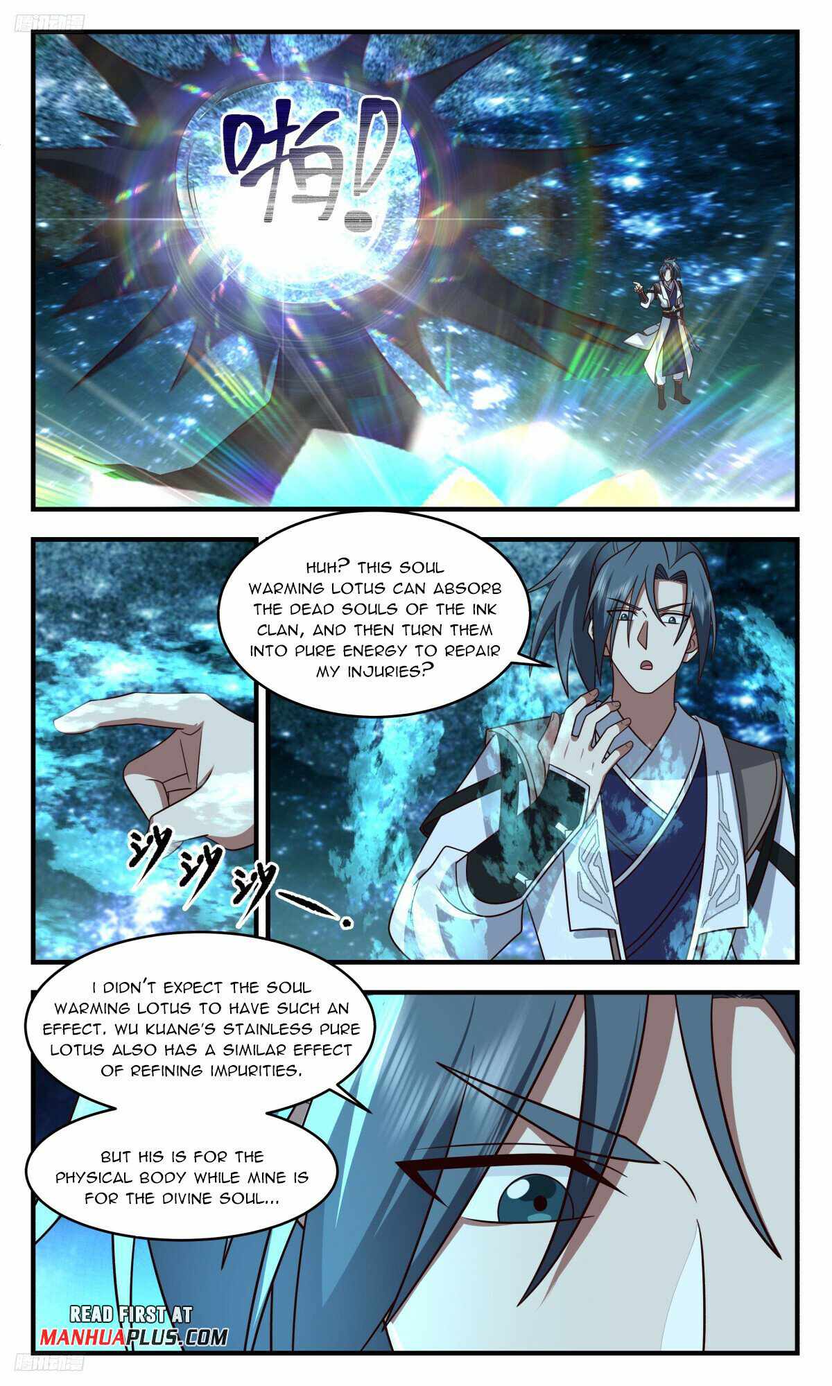Martial Peak Chapter 3243-eng-li - Page 2