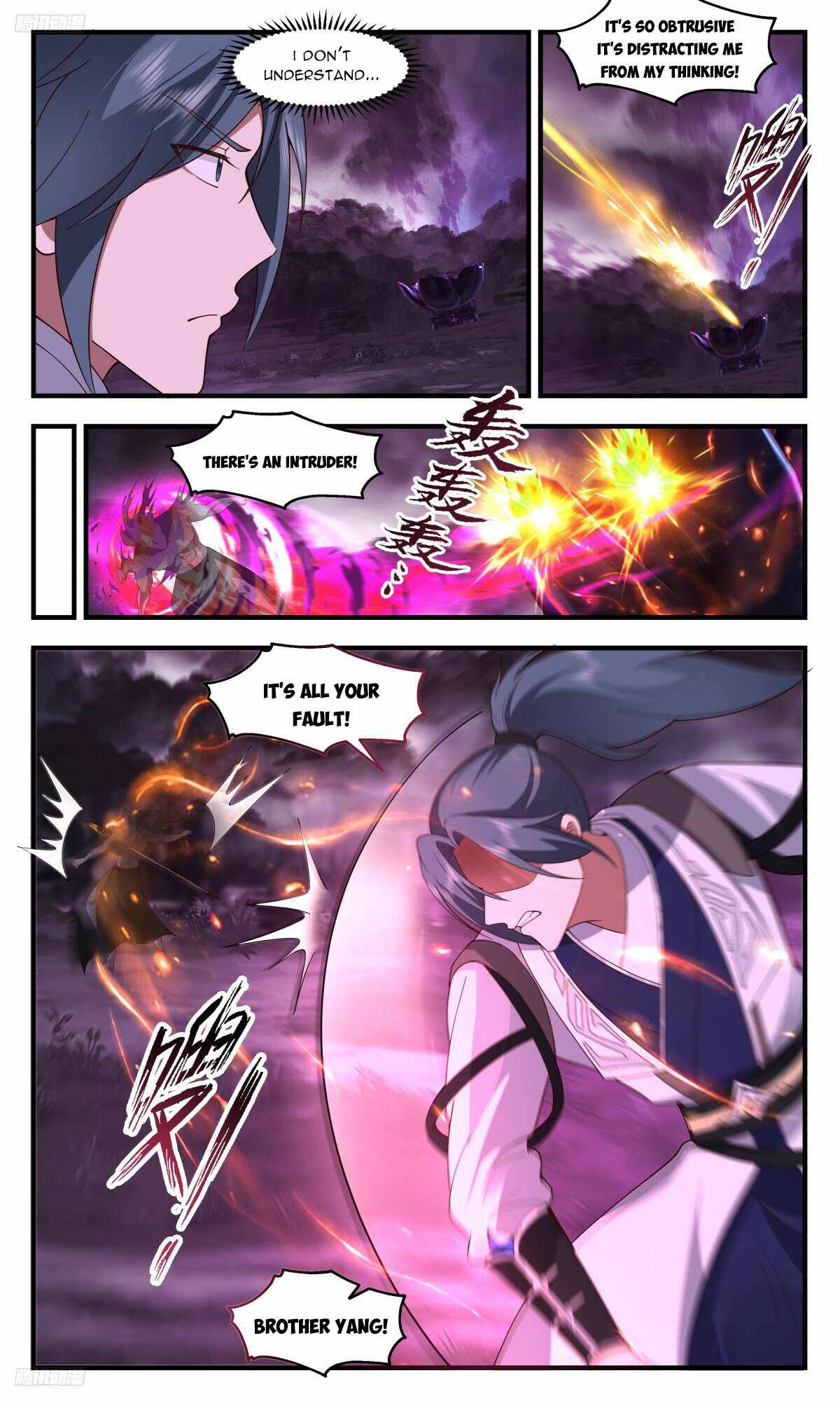 Martial Peak Chapter 3243-eng-li - Page 7
