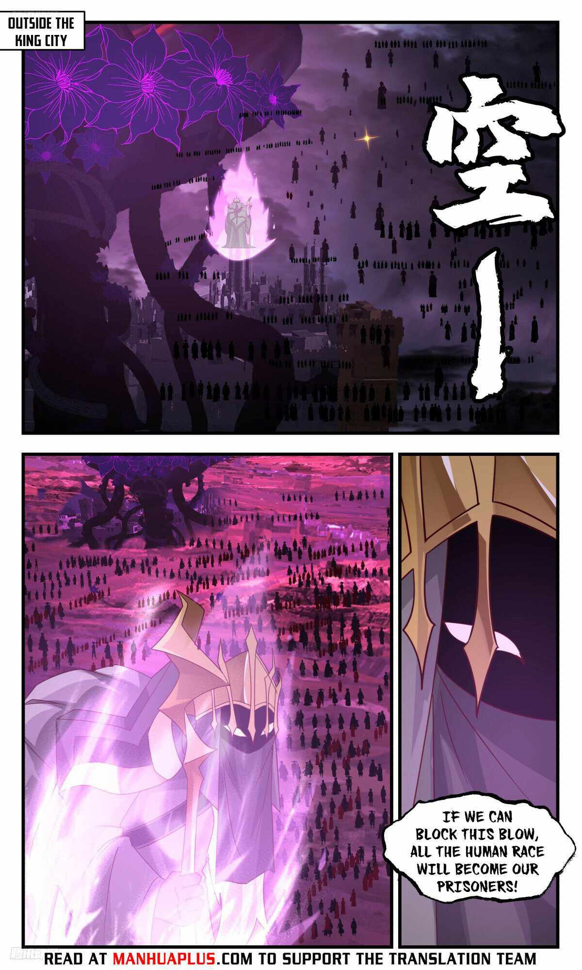 Martial Peak Chapter 3244-eng-li - Page 7