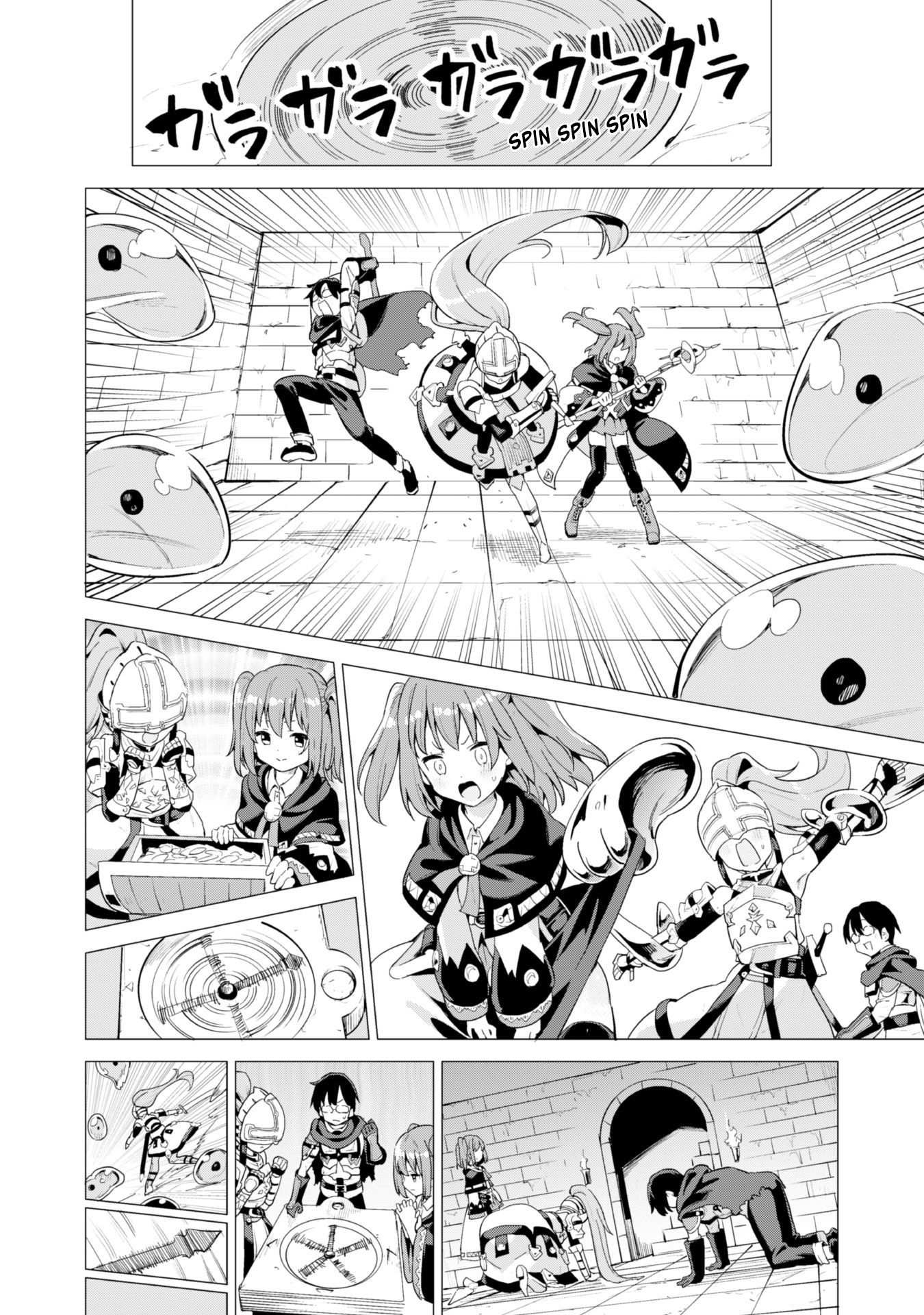 Otadesu Updates - Confira a capa do volume 16 do mangá Fukigen na