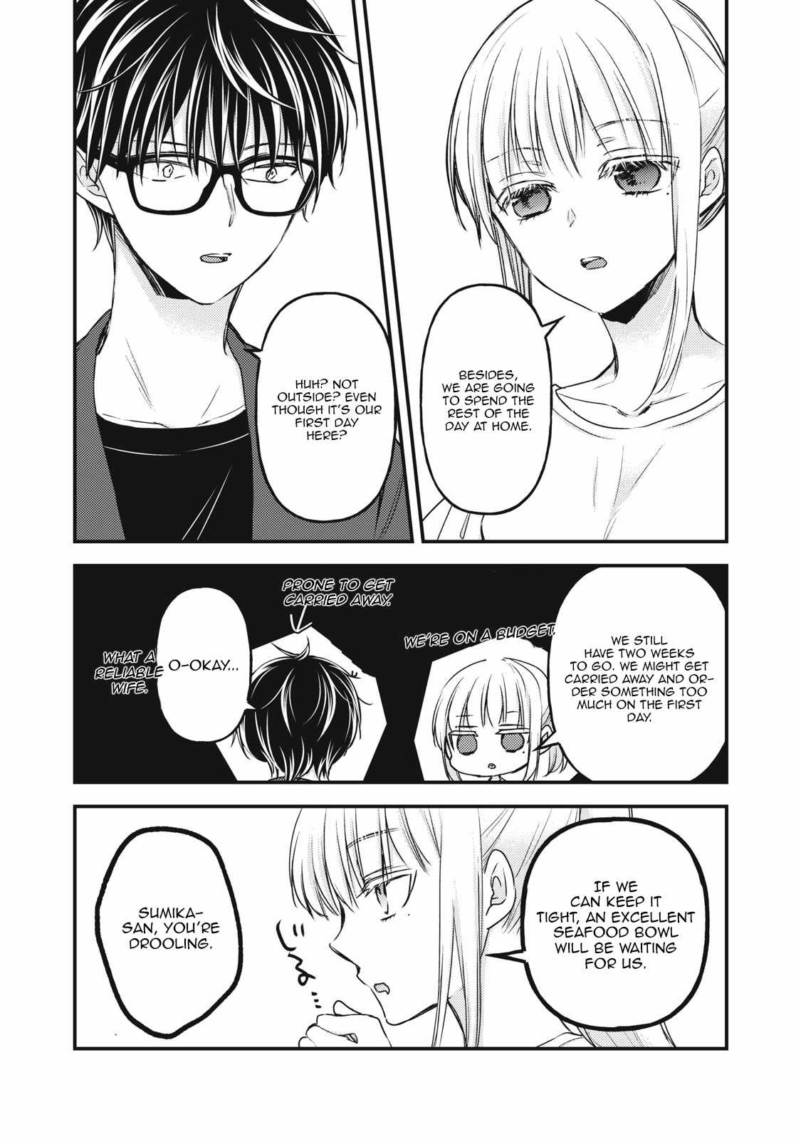 We May Be an Inexperienced Couple but… Chapter 107-eng-li - Page 3