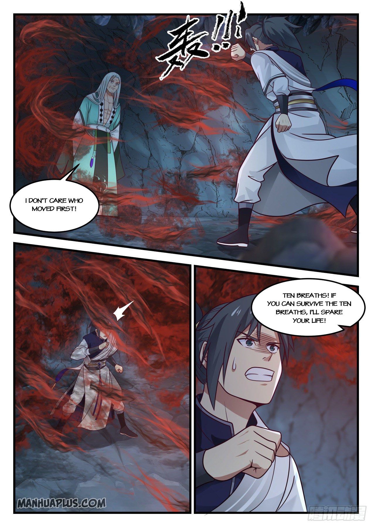 Martial Peak Chapter 869-eng-li - Page 10