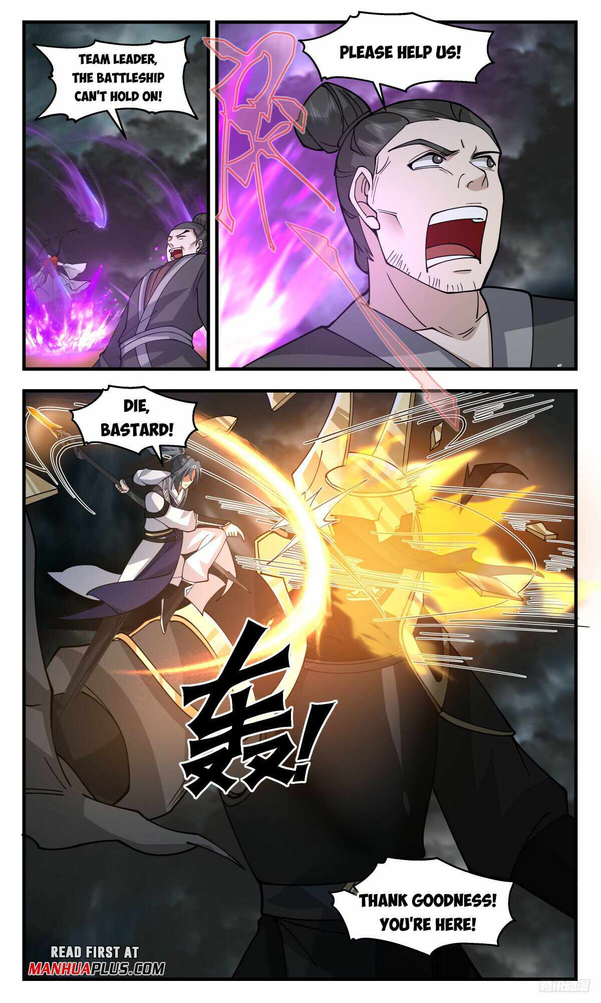 Martial Peak Chapter 3246-eng-li - Page 10