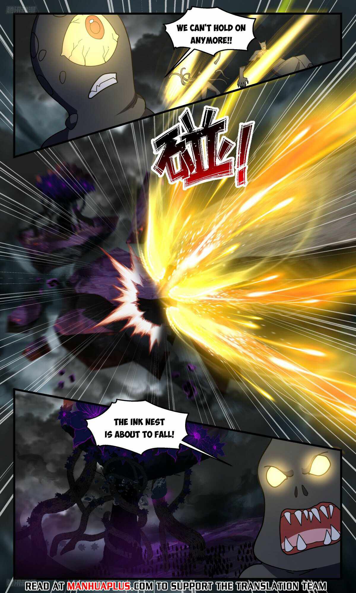 Martial Peak Chapter 3246-eng-li - Page 7