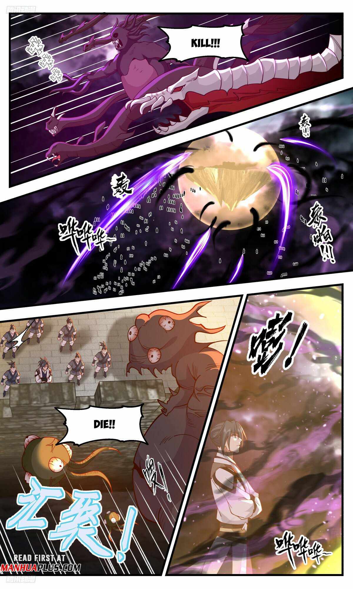 Martial Peak Chapter 3245-eng-li - Page 2