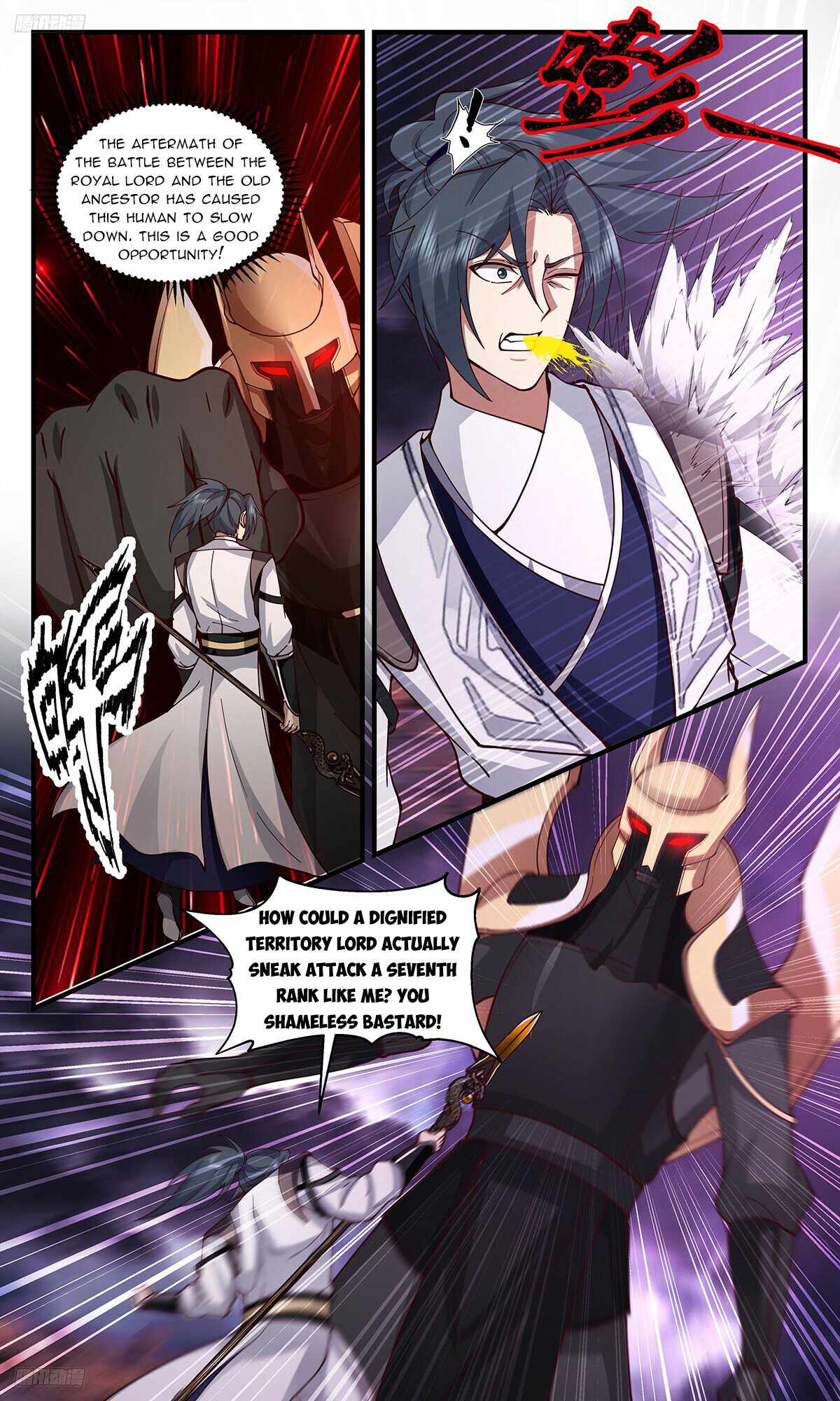 Martial Peak Chapter 3247-eng-li - Page 1