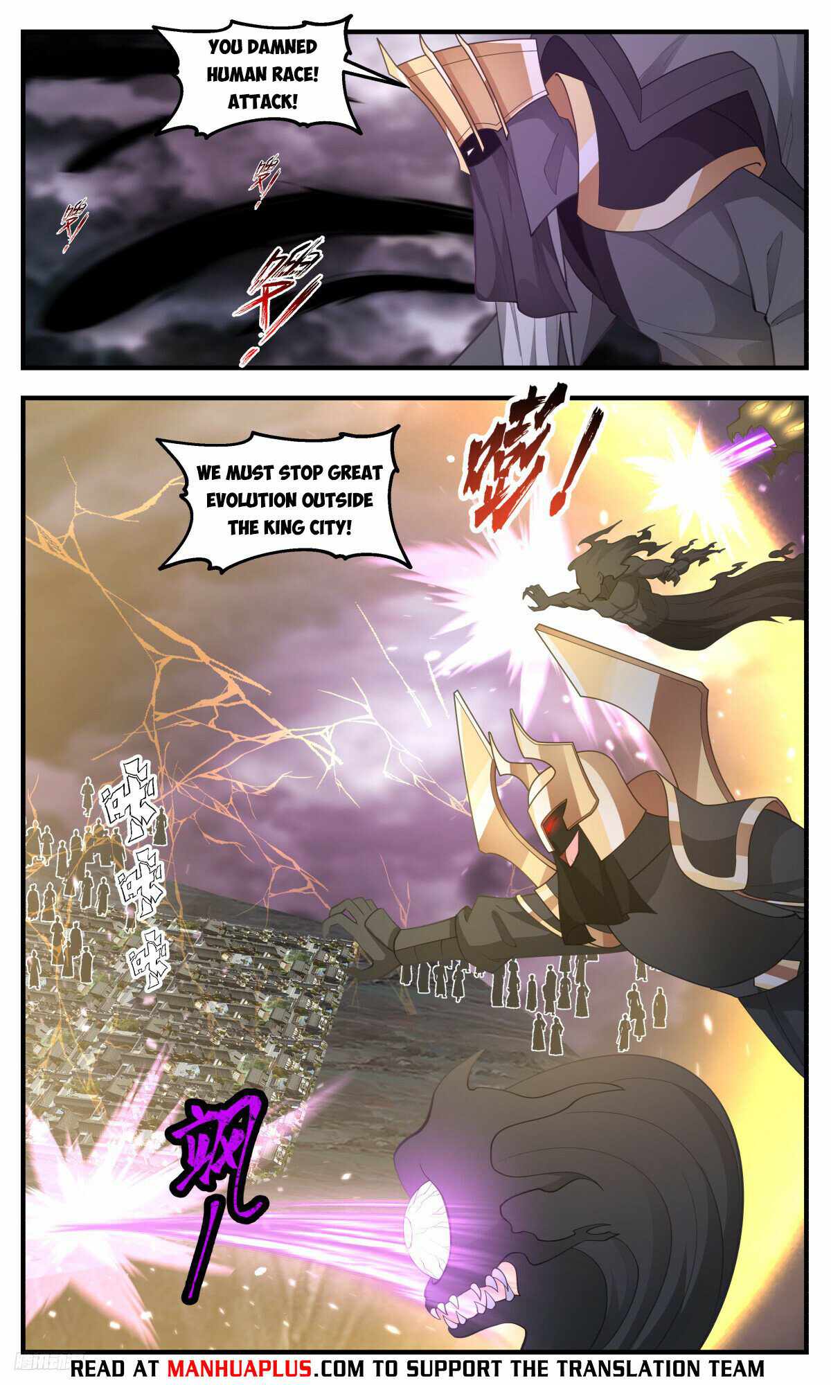 Martial Peak Chapter 3245-eng-li - Page 9
