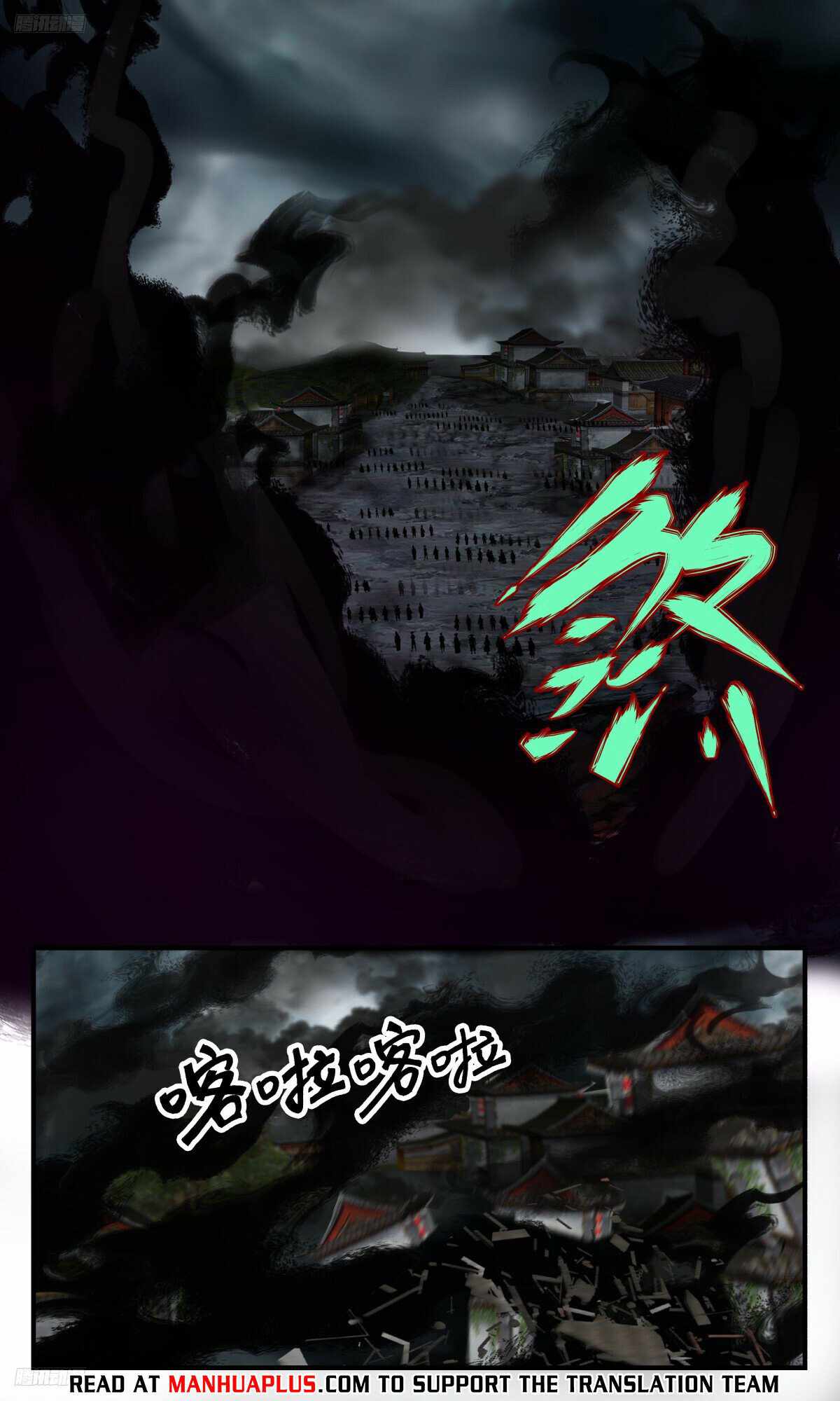 Martial Peak Chapter 3246-eng-li - Page 3