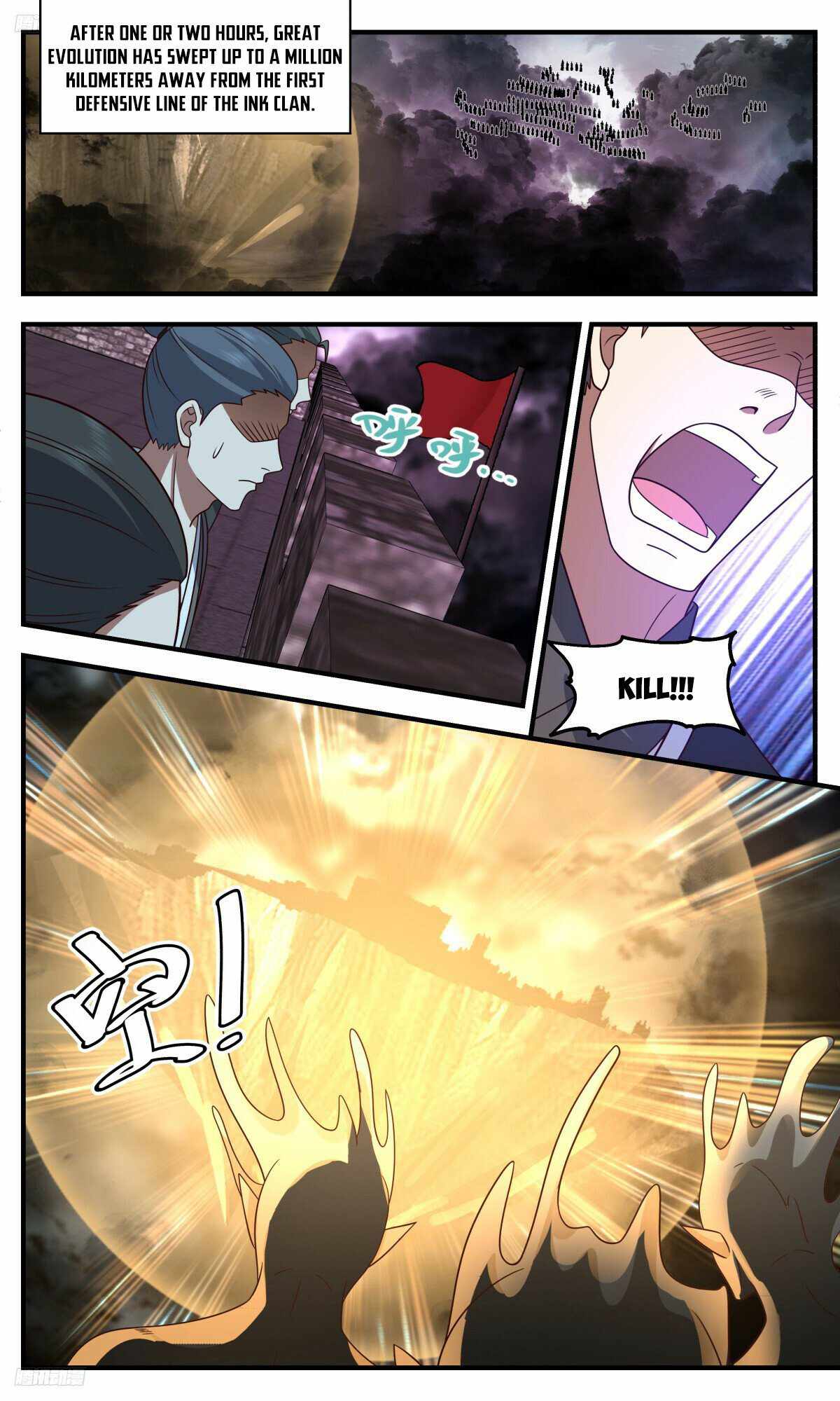 Martial Peak Chapter 3245-eng-li - Page 1