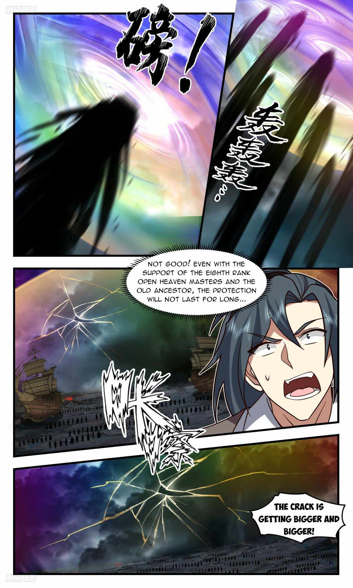 Martial Peak Chapter 3246-eng-li - Page 1