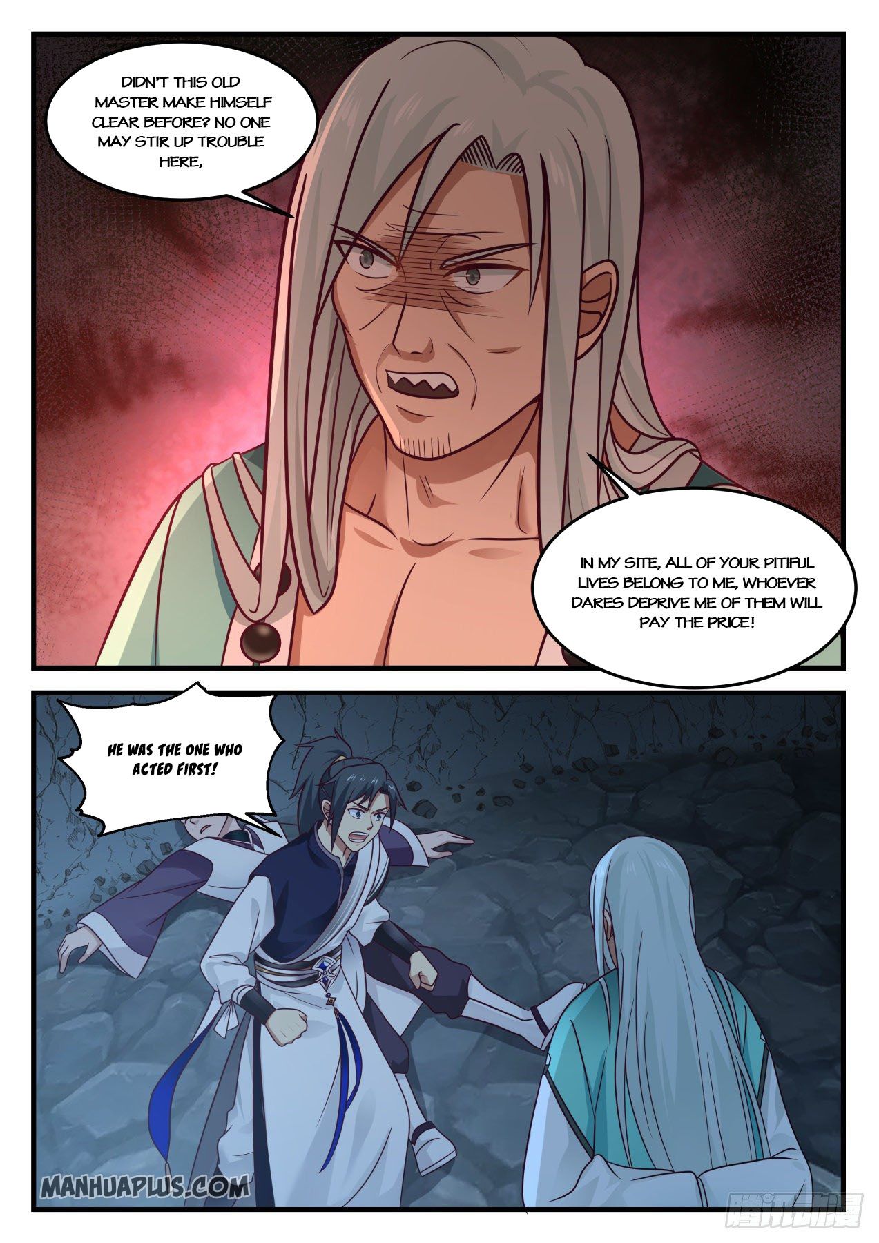 Martial Peak Chapter 869-eng-li - Page 9