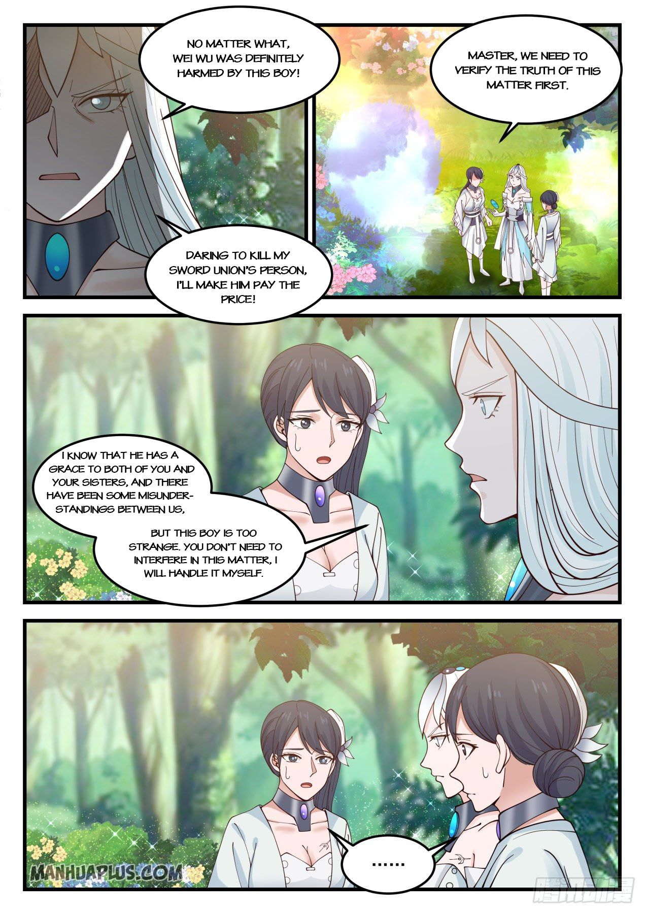 Martial Peak Chapter 869-eng-li - Page 5