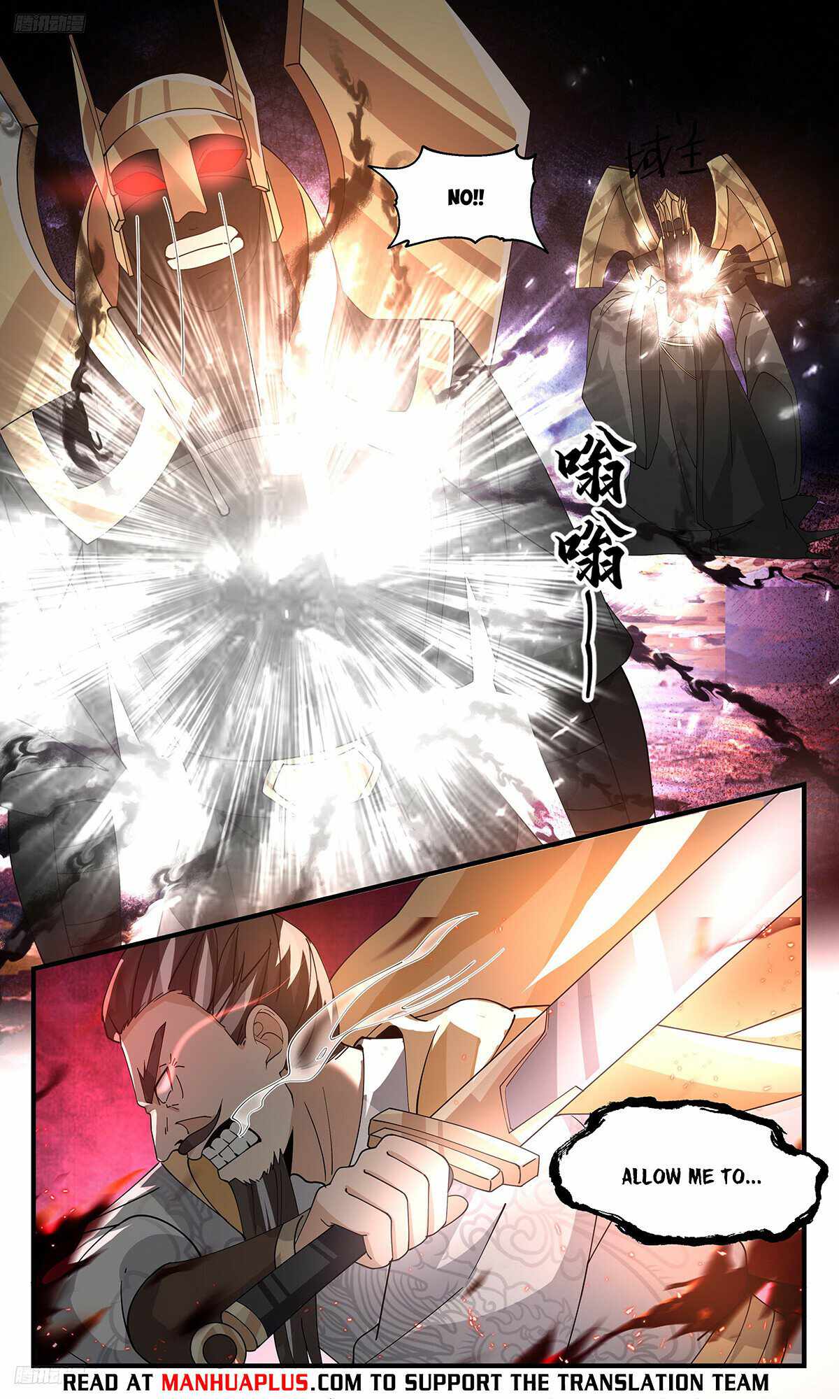 Martial Peak Chapter 3247-eng-li - Page 7