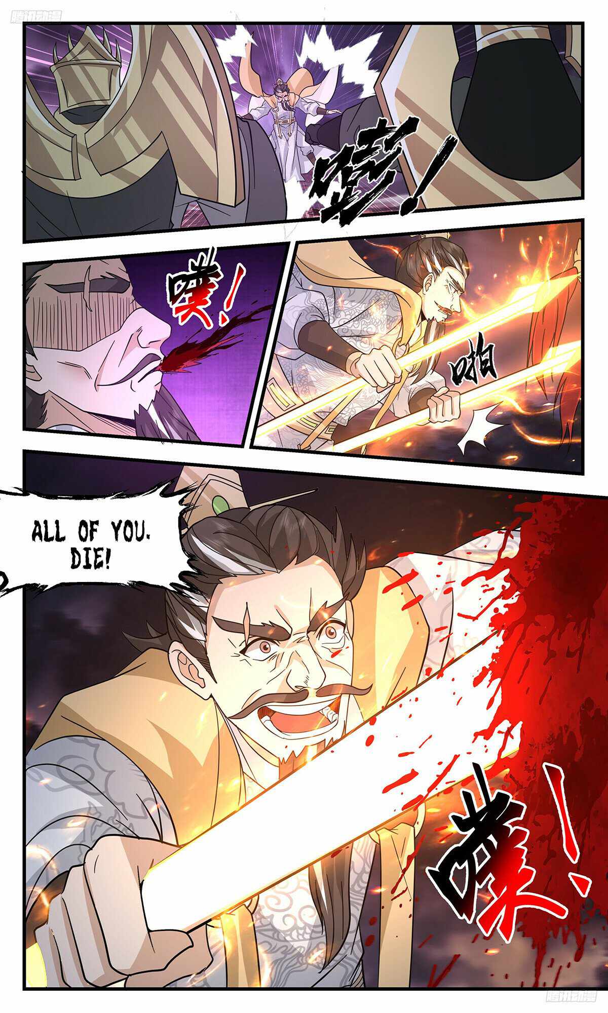 Martial Peak Chapter 3247-eng-li - Page 5