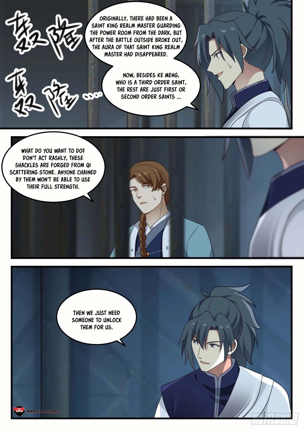 Martial Peak Chapter 854-eng-li - Page 8