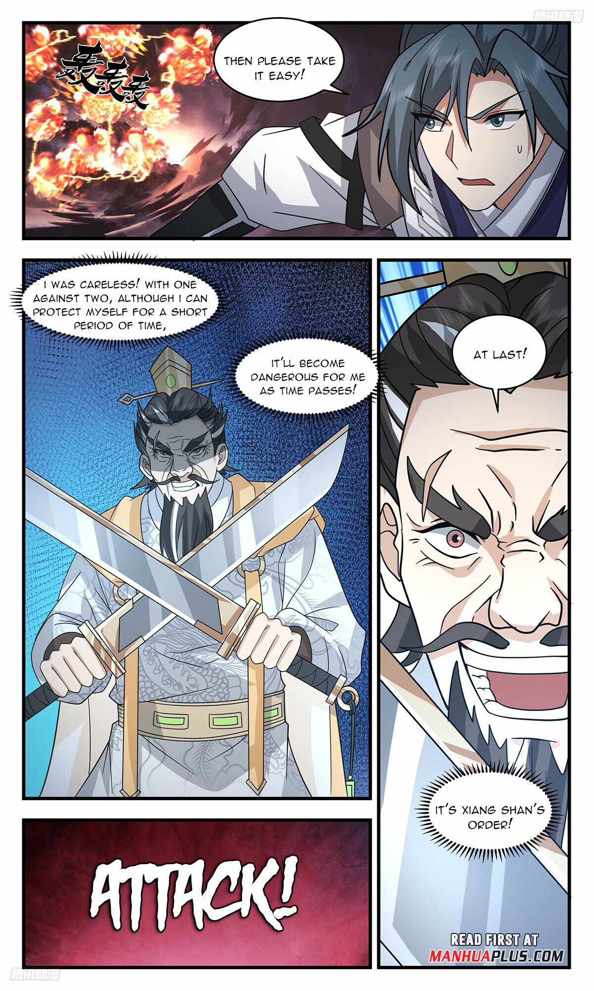 Martial Peak Chapter 3247-eng-li - Page 4