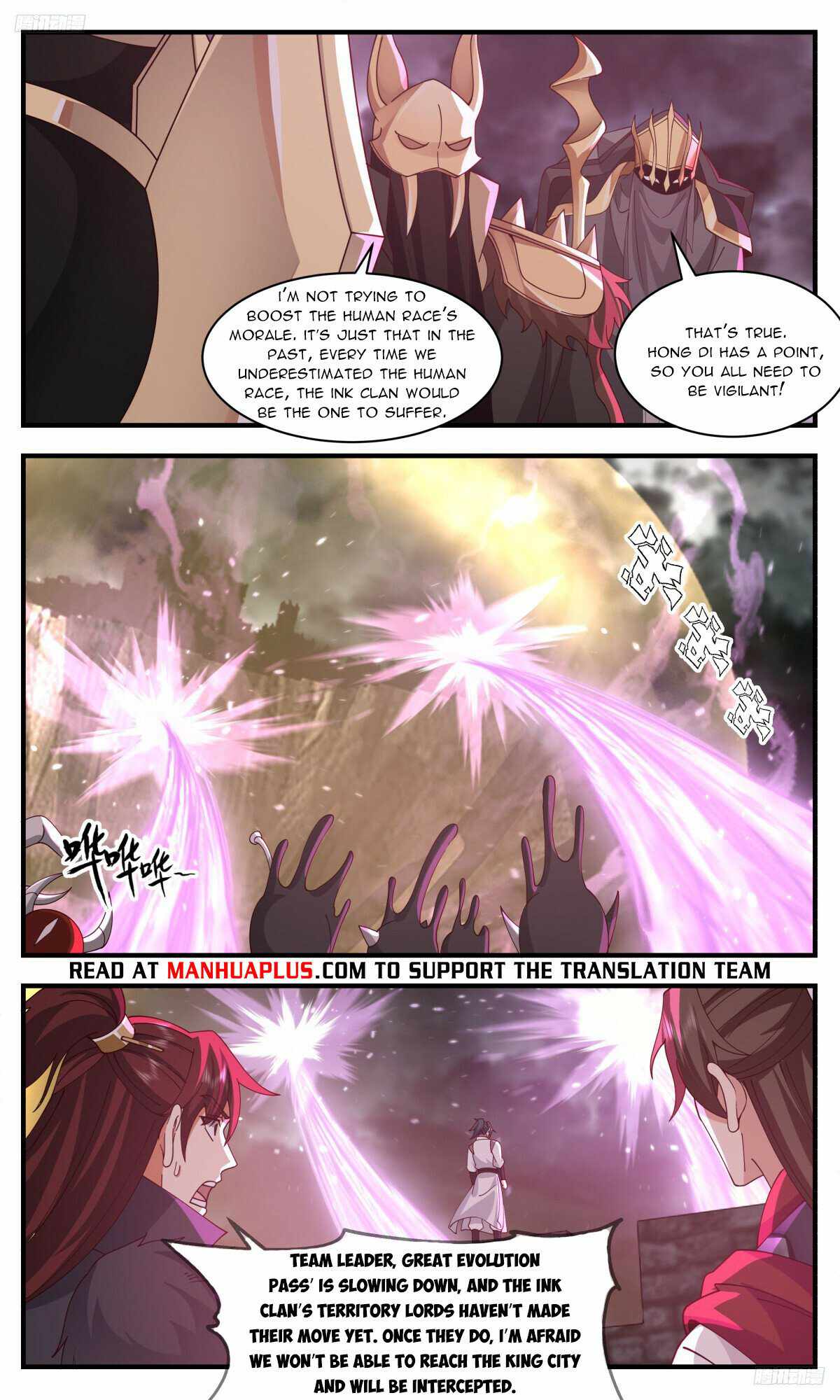 Martial Peak Chapter 3245-eng-li - Page 5