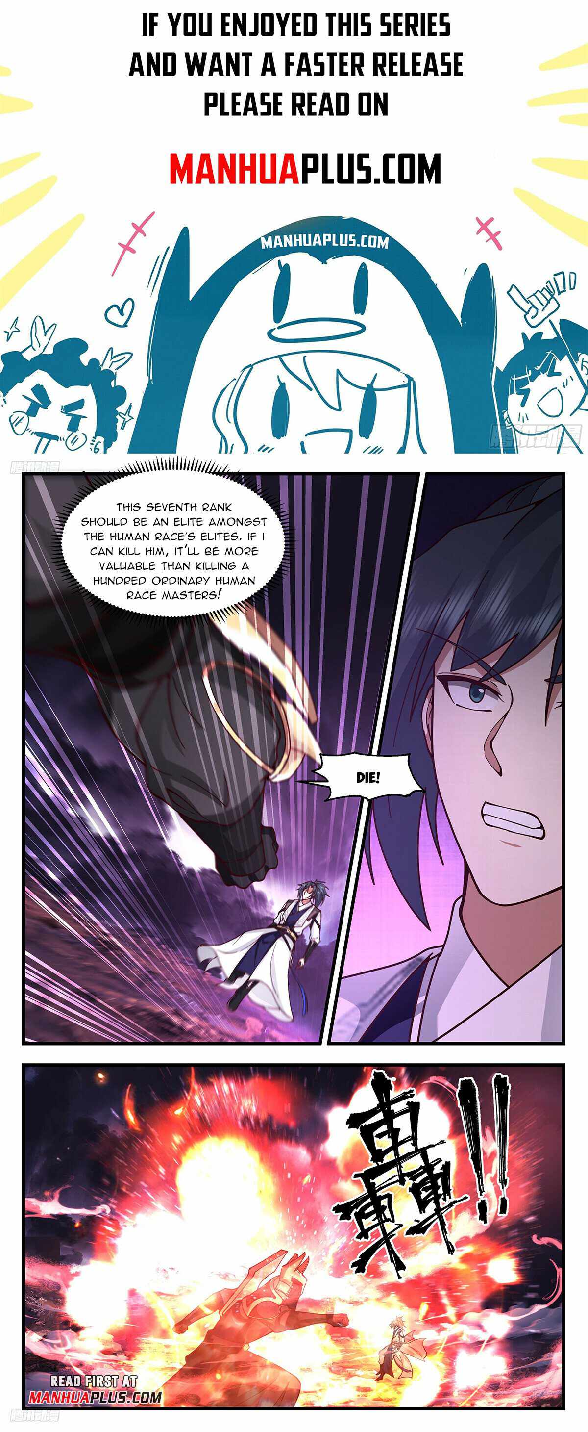 Martial Peak Chapter 3247-eng-li - Page 0