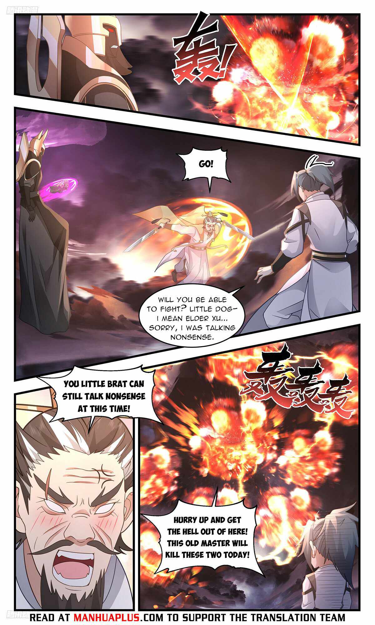 Martial Peak Chapter 3247-eng-li - Page 3