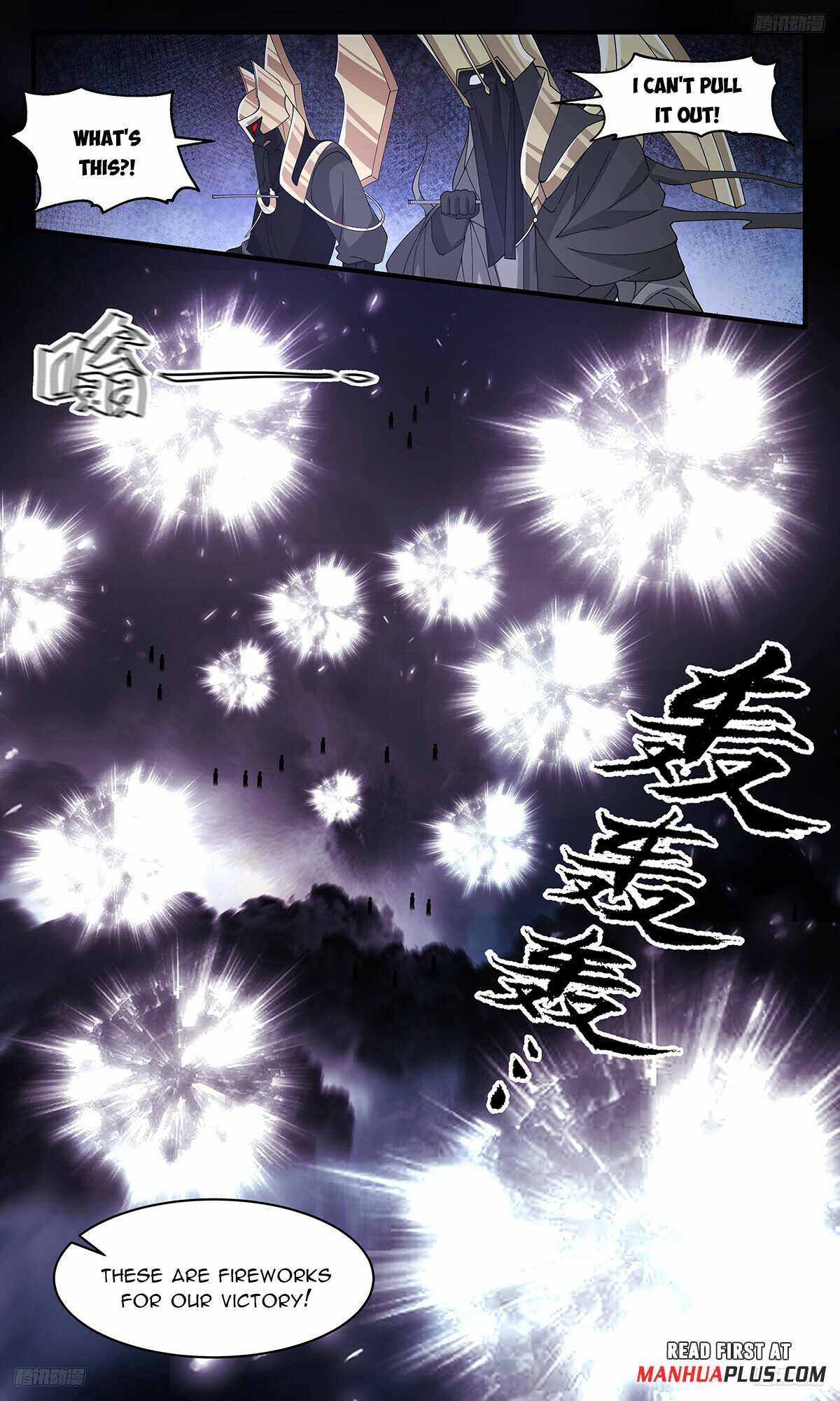 Martial Peak Chapter 3247-eng-li - Page 6