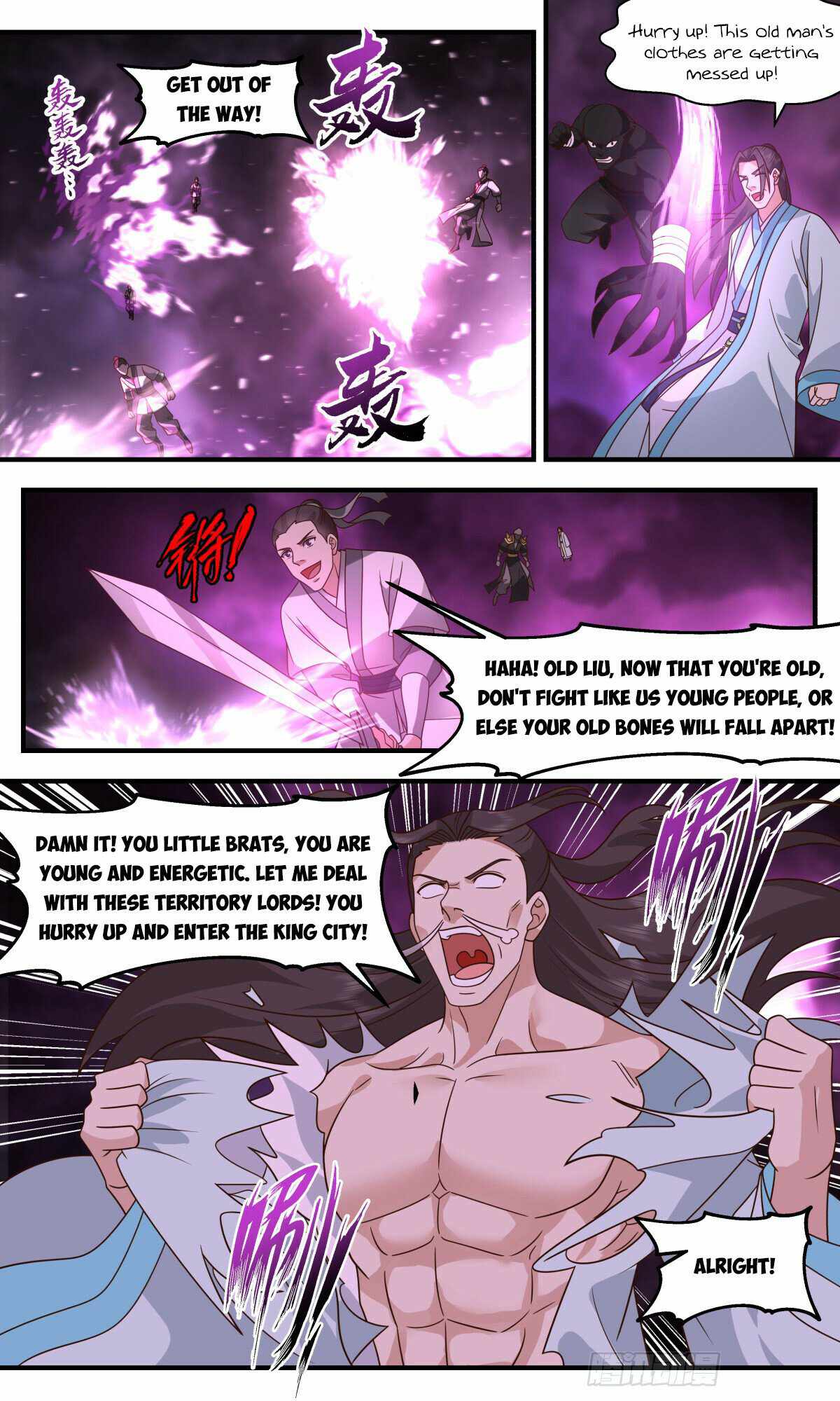 Martial Peak Chapter 3249-eng-li - Page 7