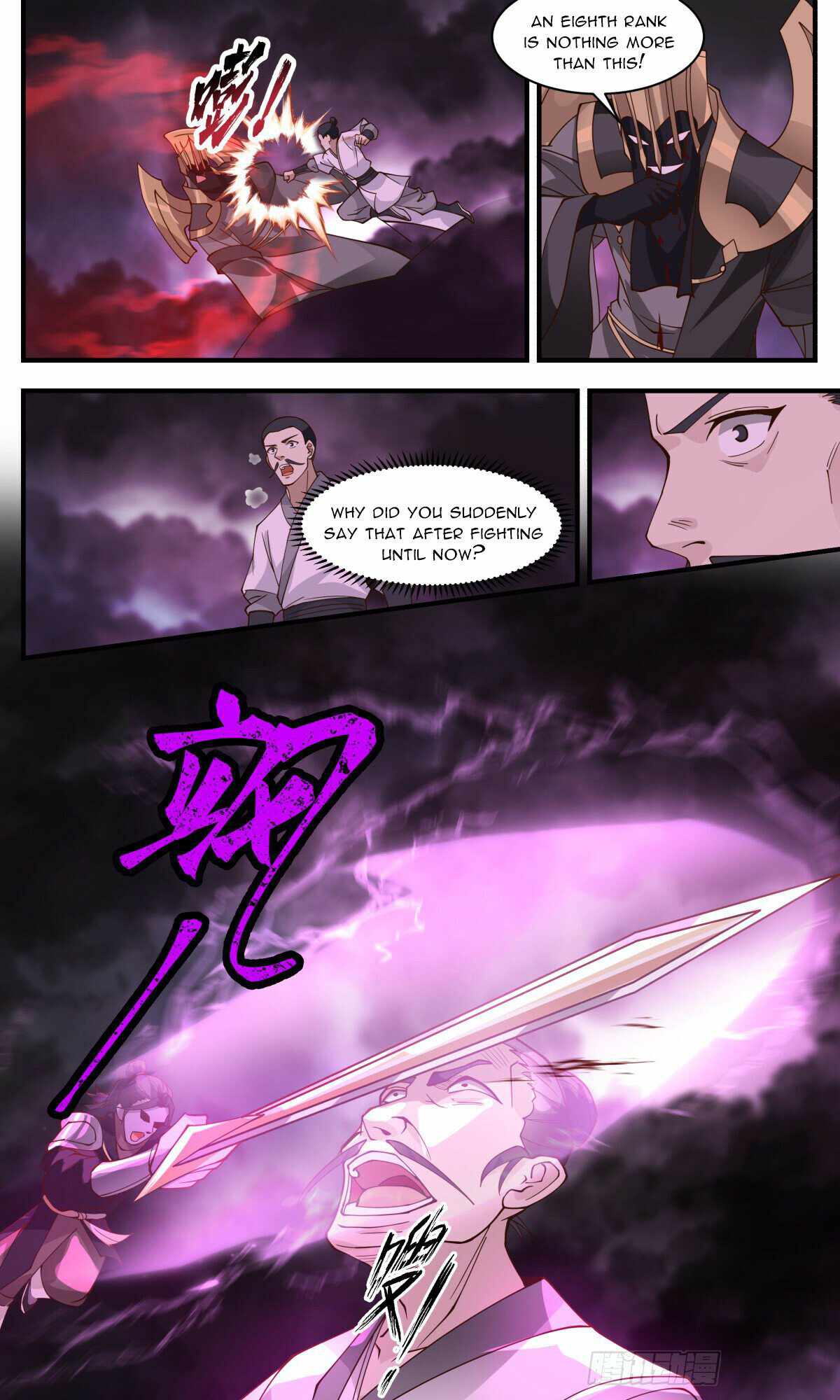 Martial Peak Chapter 3249-eng-li - Page 3