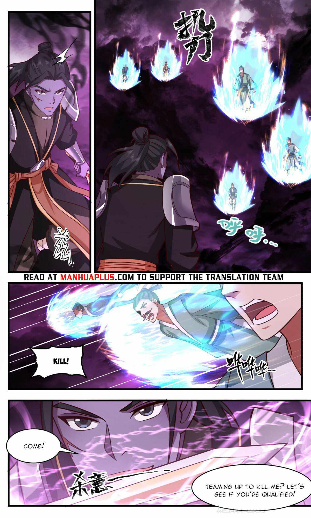 Martial Peak Chapter 3249-eng-li - Page 5