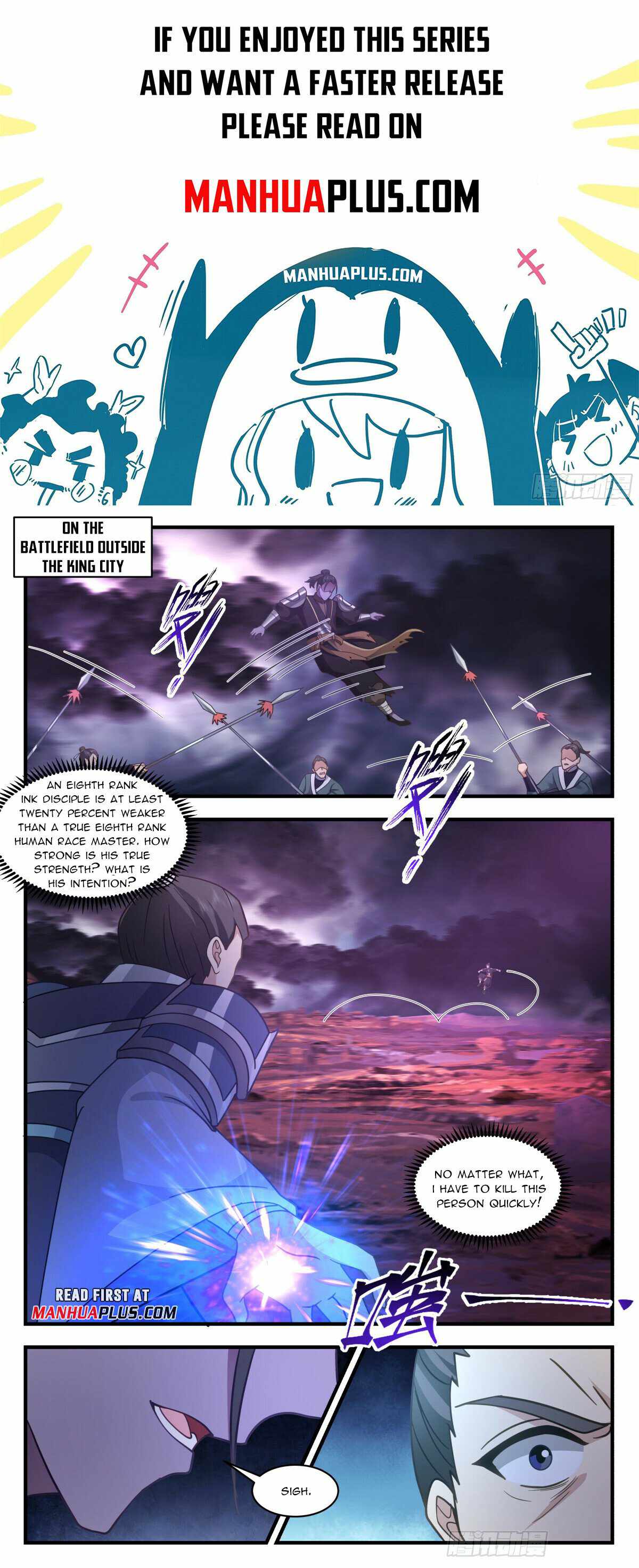 Martial Peak Chapter 3248-eng-li - Page 0