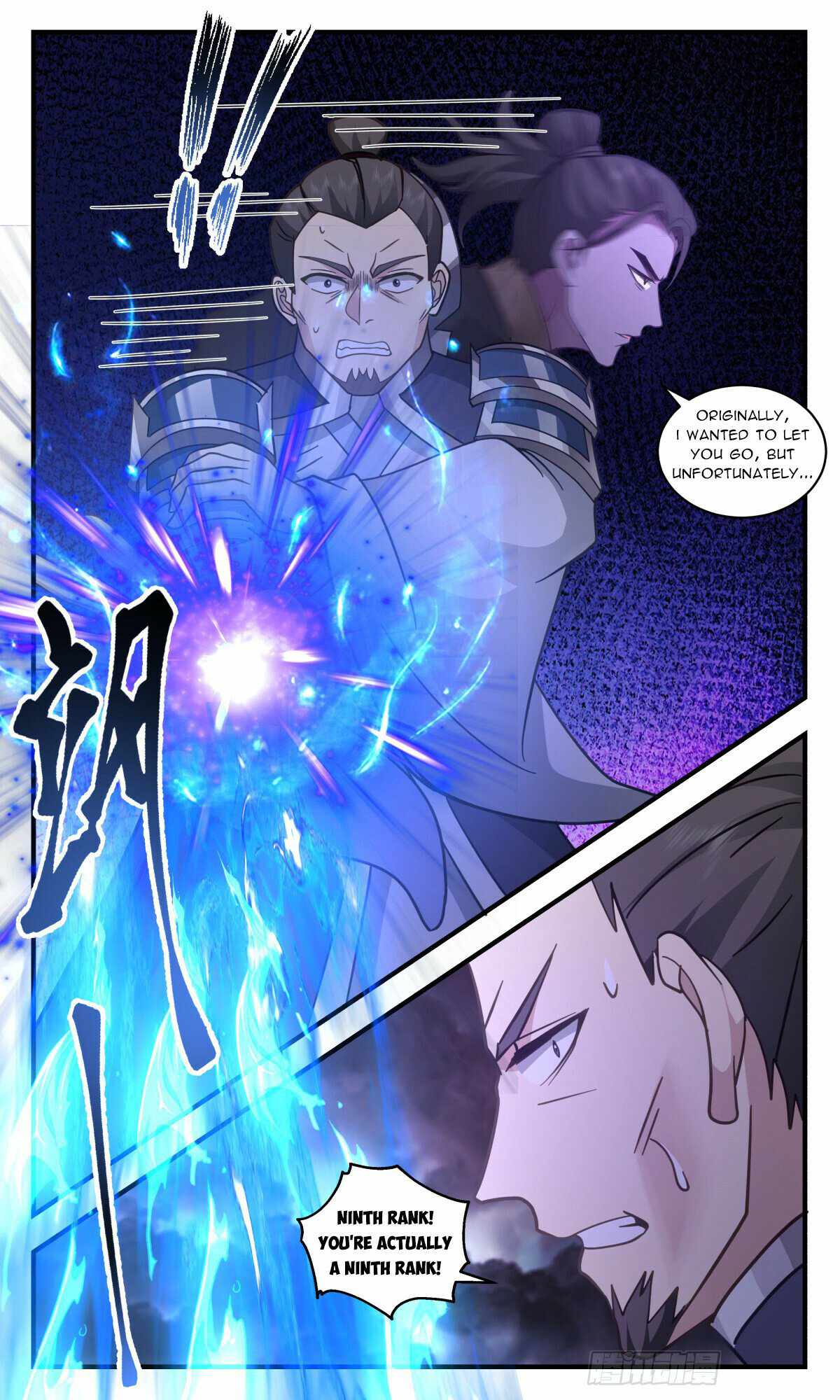 Martial Peak Chapter 3248-eng-li - Page 1