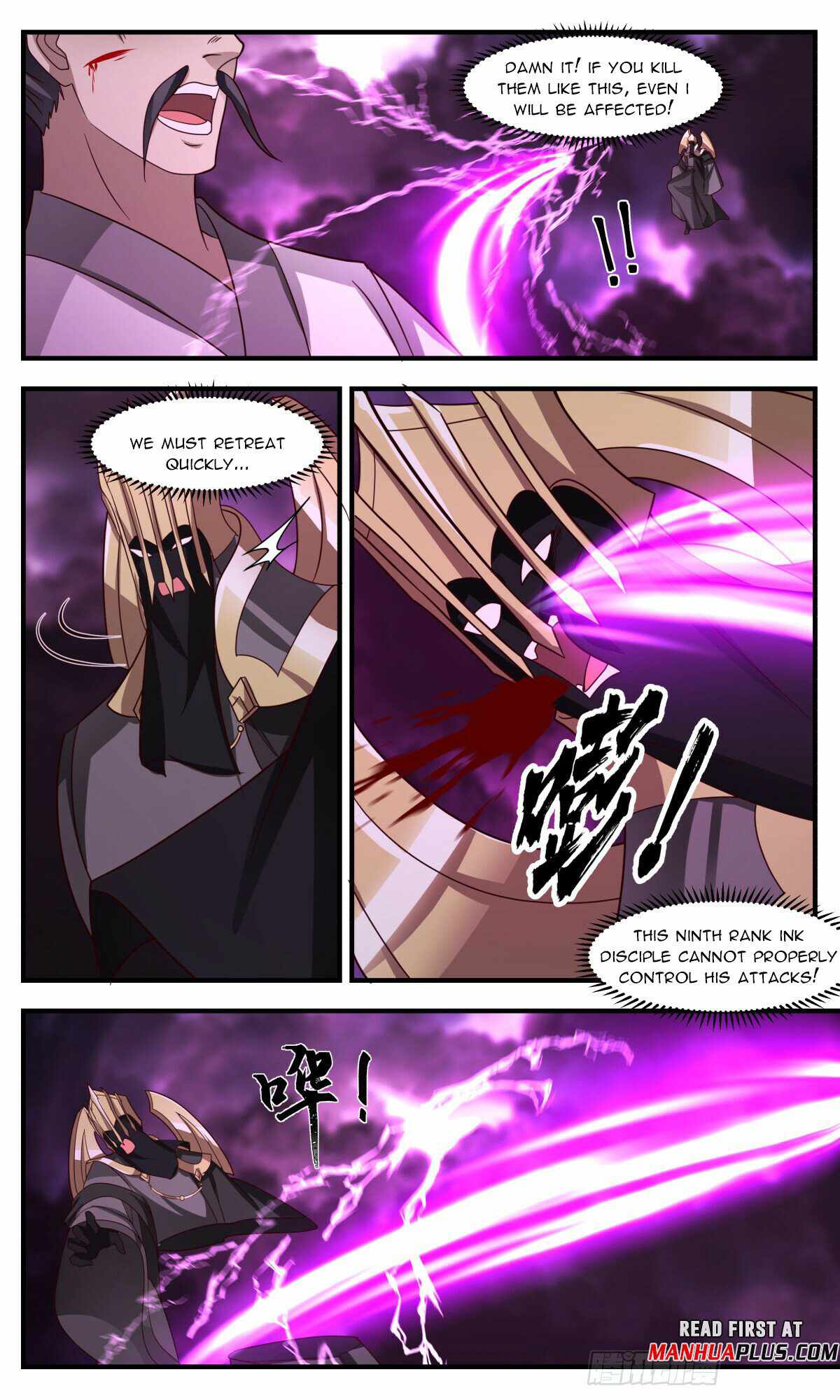 Martial Peak Chapter 3249-eng-li - Page 4