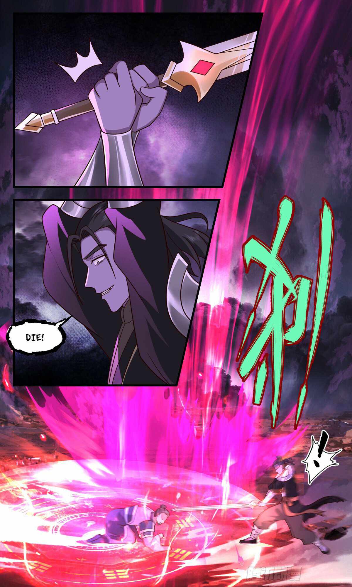 Martial Peak Chapter 3248-eng-li - Page 3