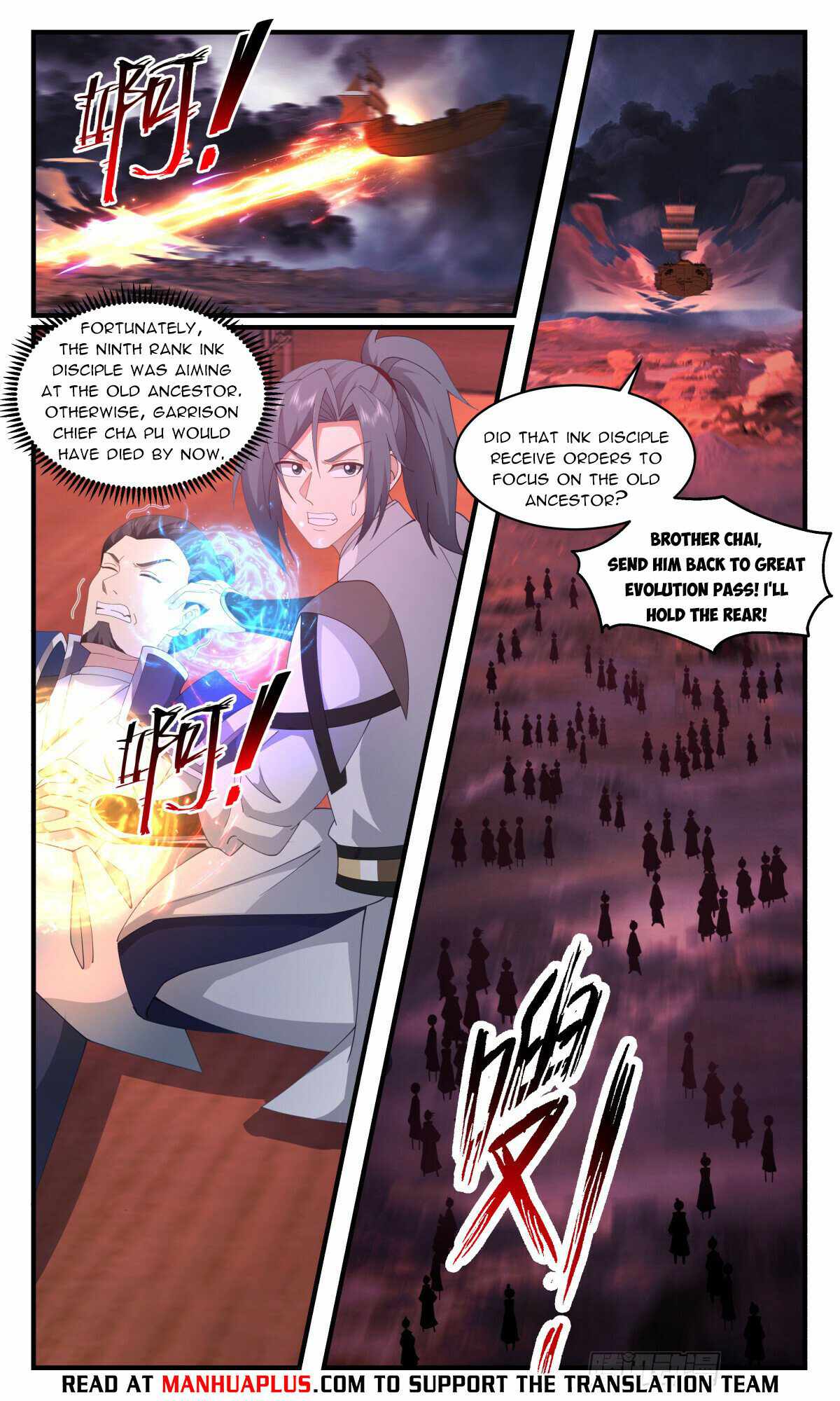 Martial Peak Chapter 3248-eng-li - Page 7